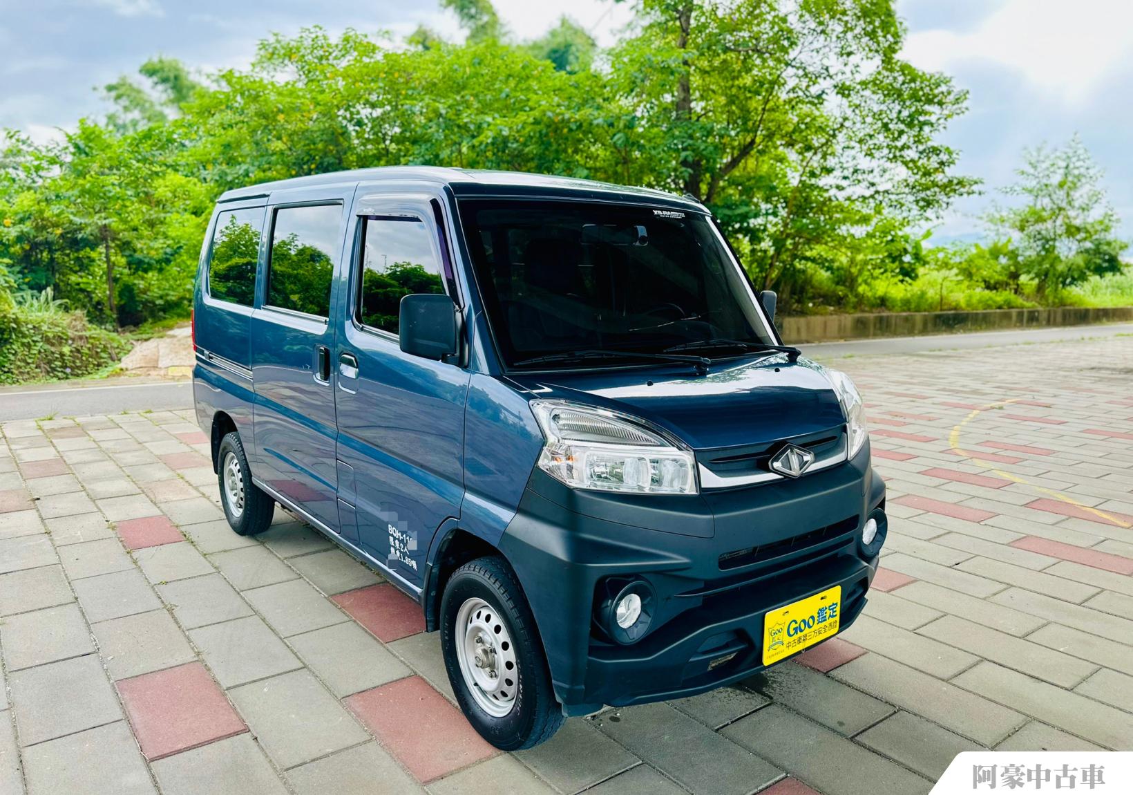 阿豪中古車