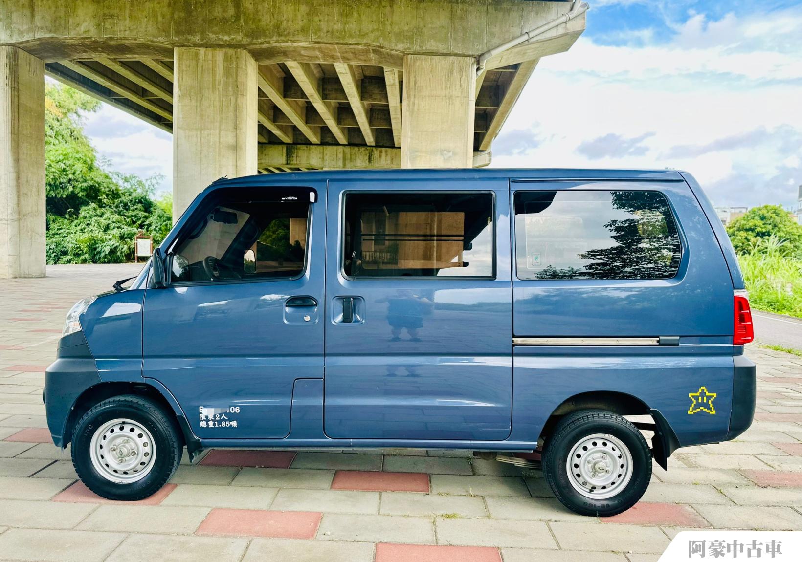 阿豪中古車