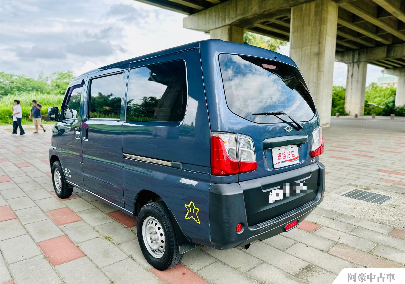 阿豪中古車