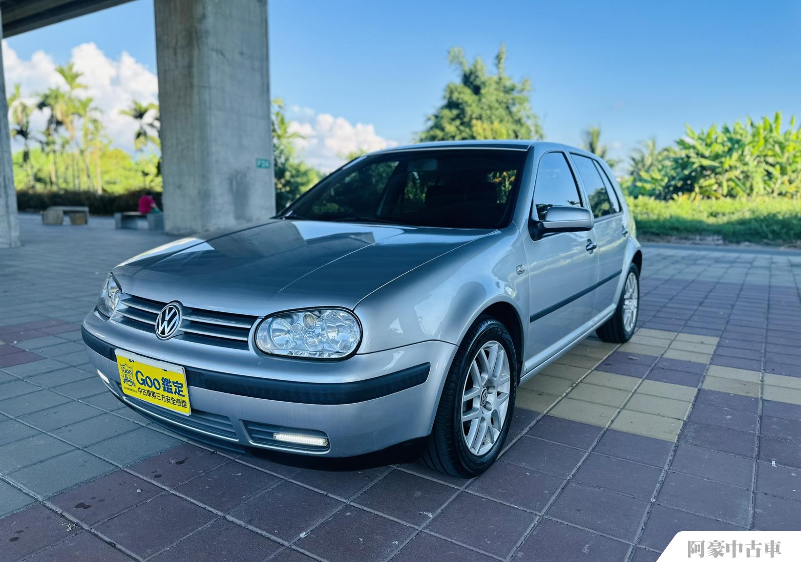 阿豪中古車