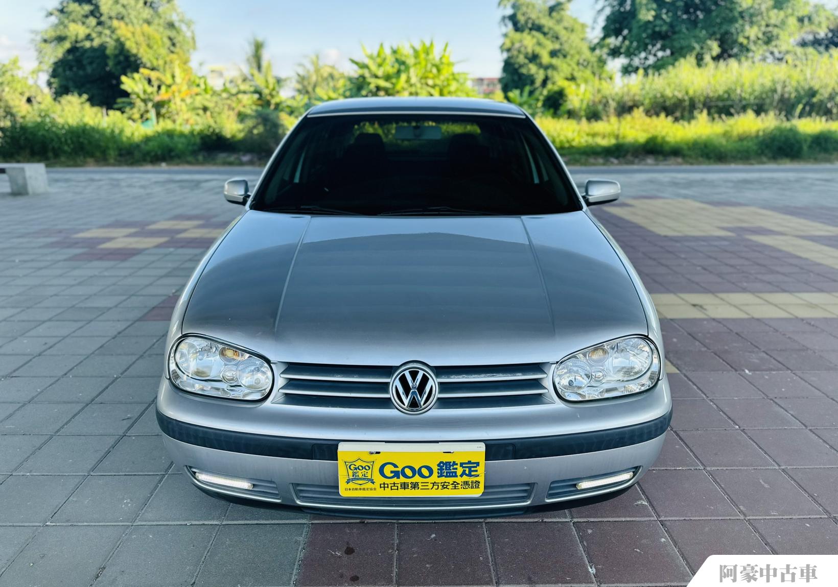 阿豪中古車