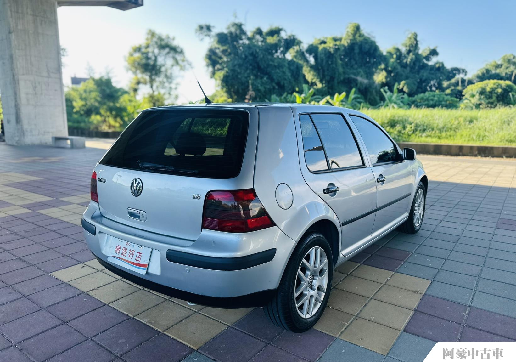 阿豪中古車