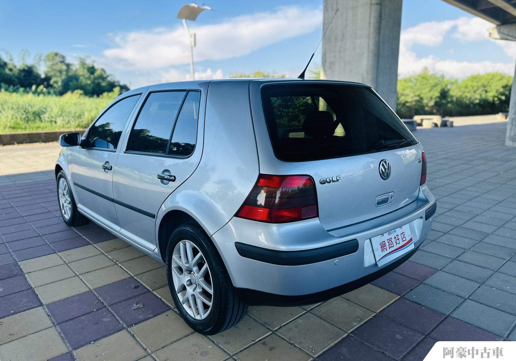 阿豪中古車