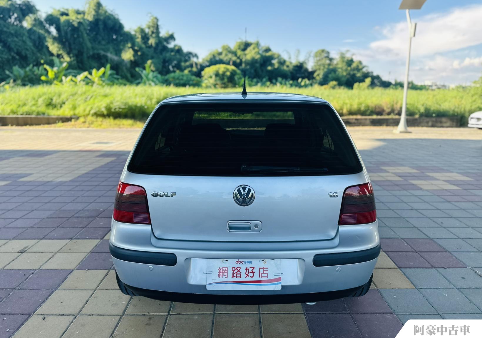 阿豪中古車