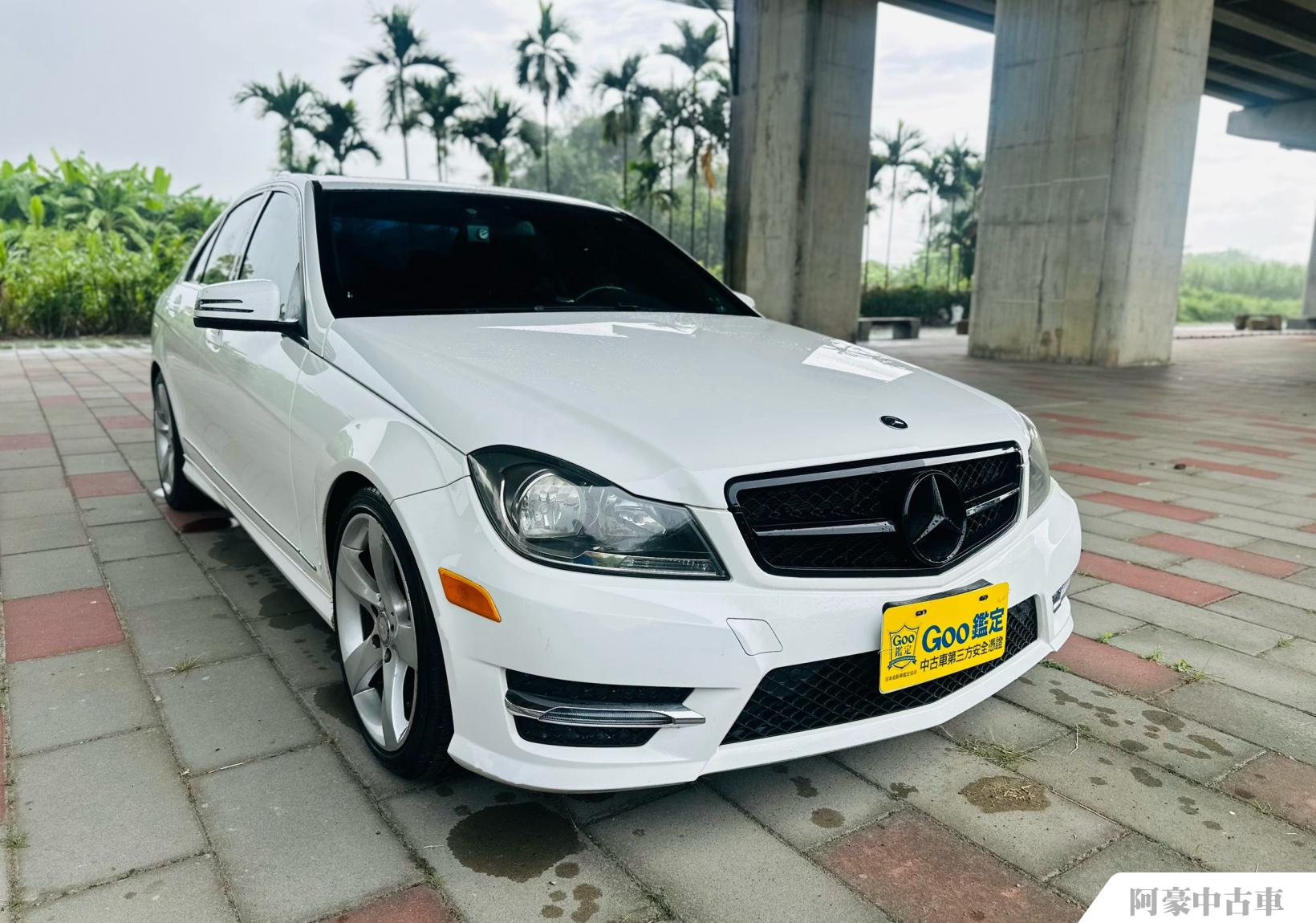 阿豪中古車