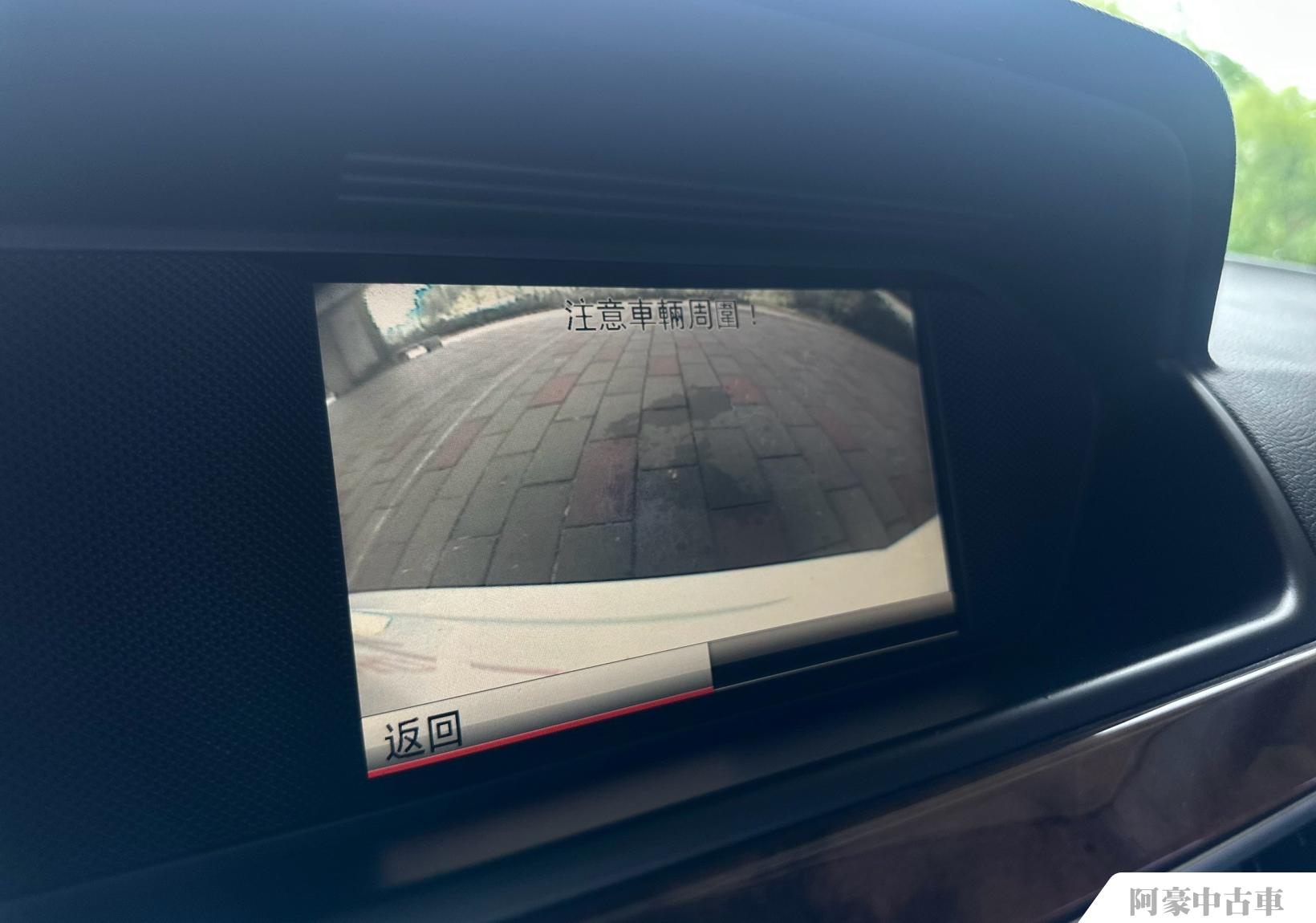 阿豪中古車