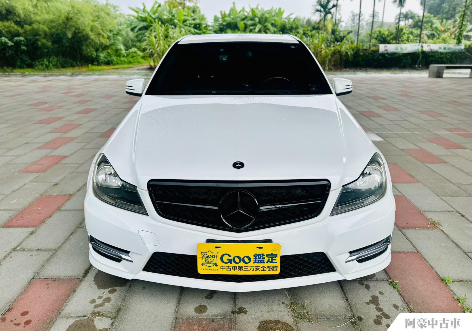 阿豪中古車