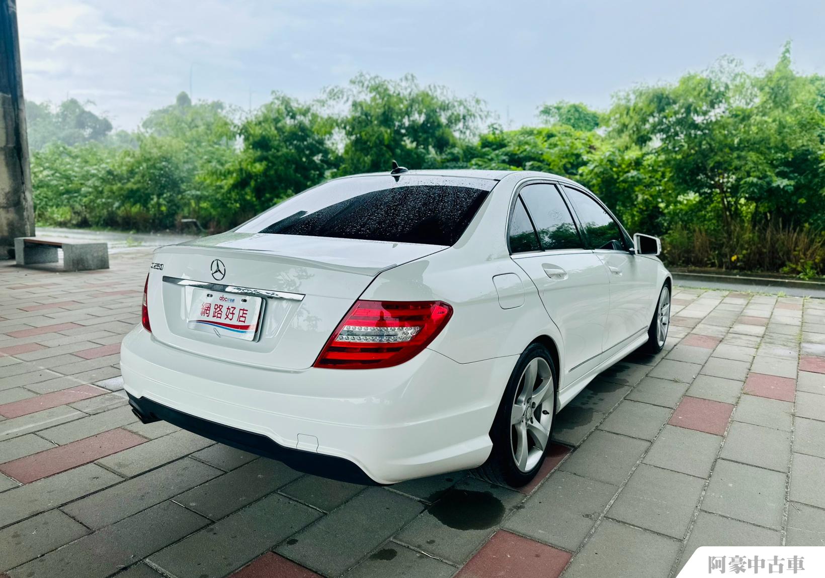 阿豪中古車
