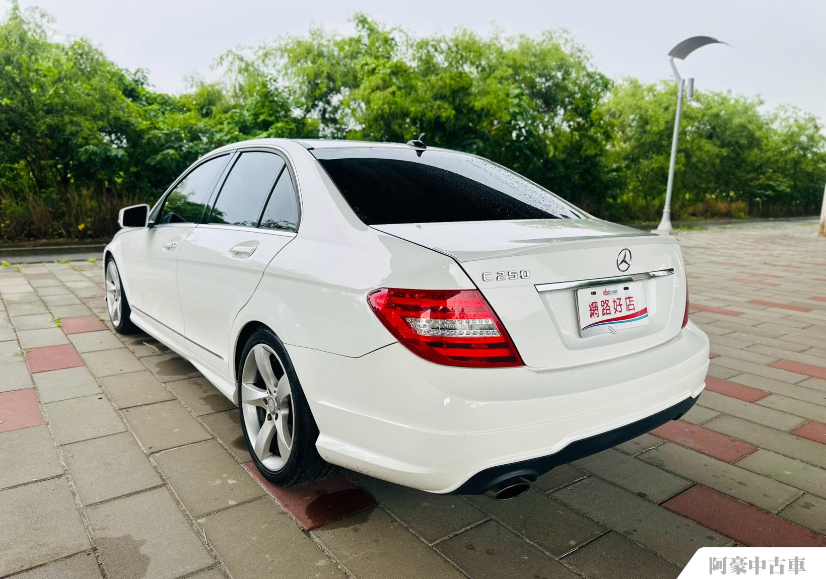 阿豪中古車