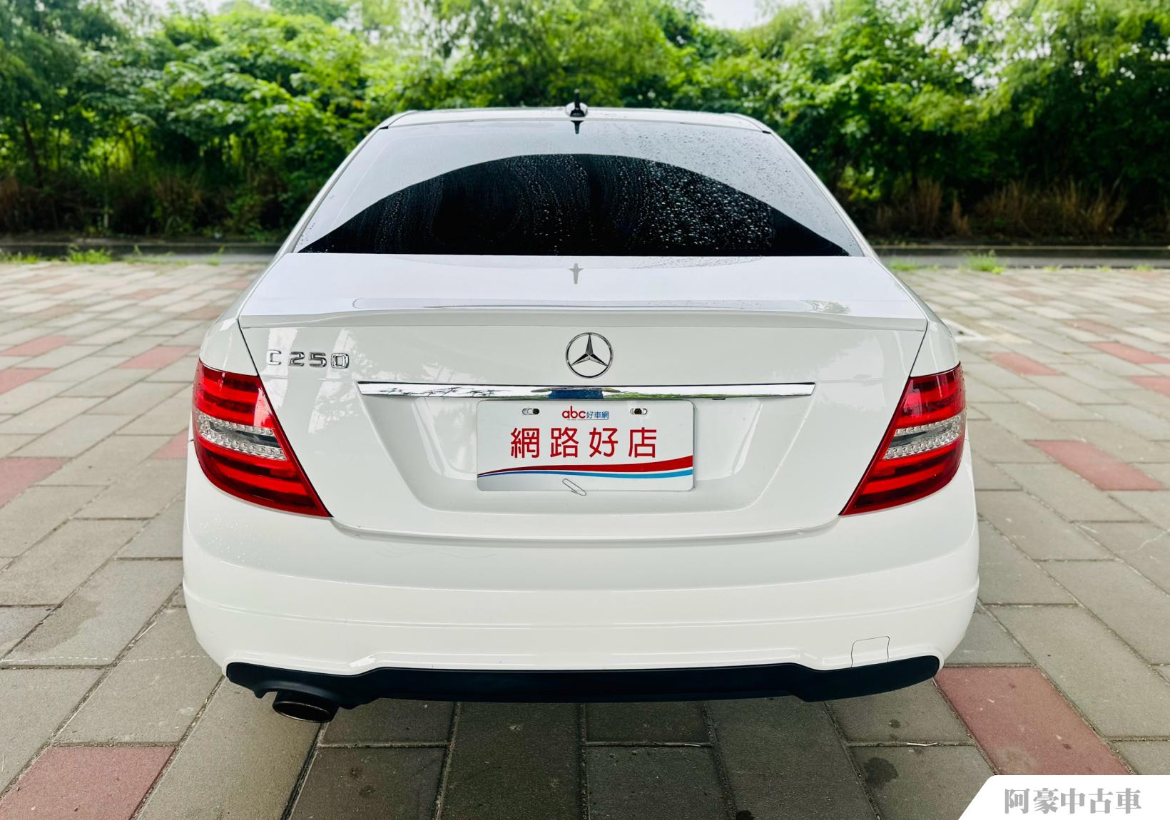 阿豪中古車