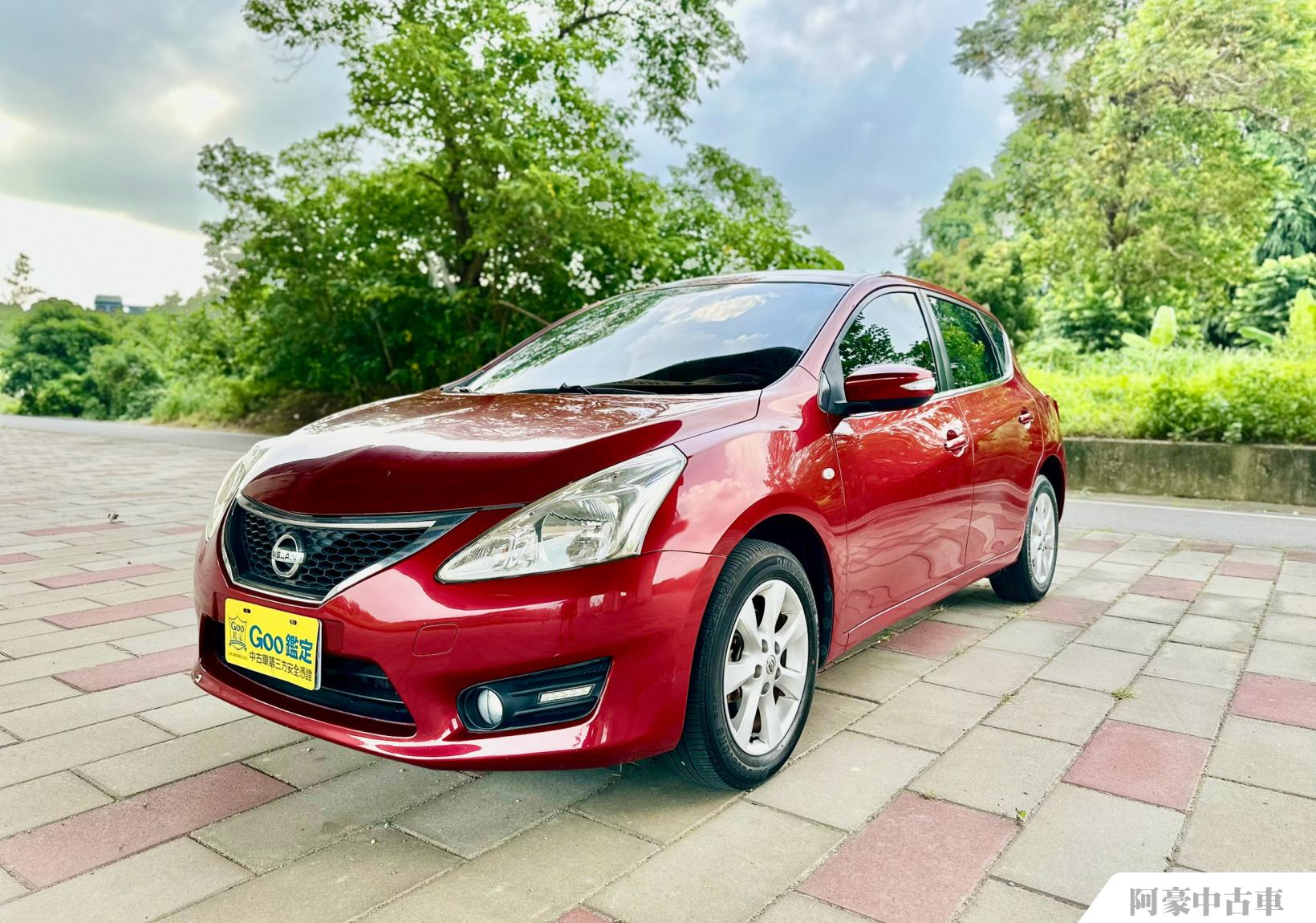 阿豪中古車