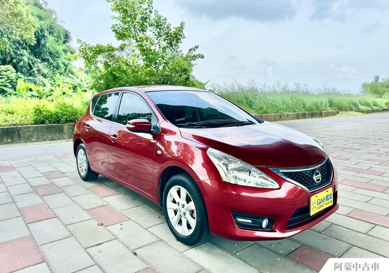 阿豪中古車