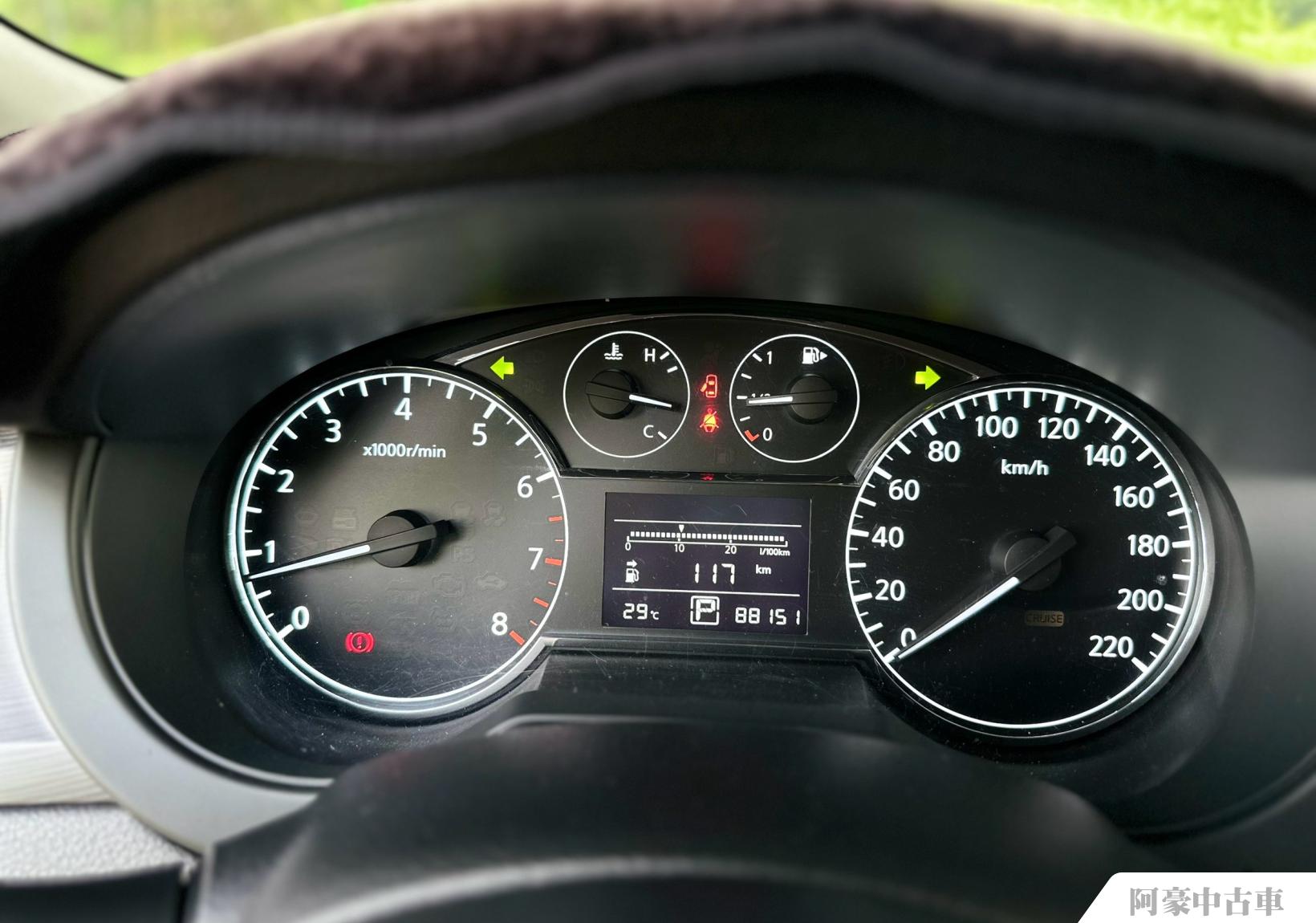 阿豪中古車