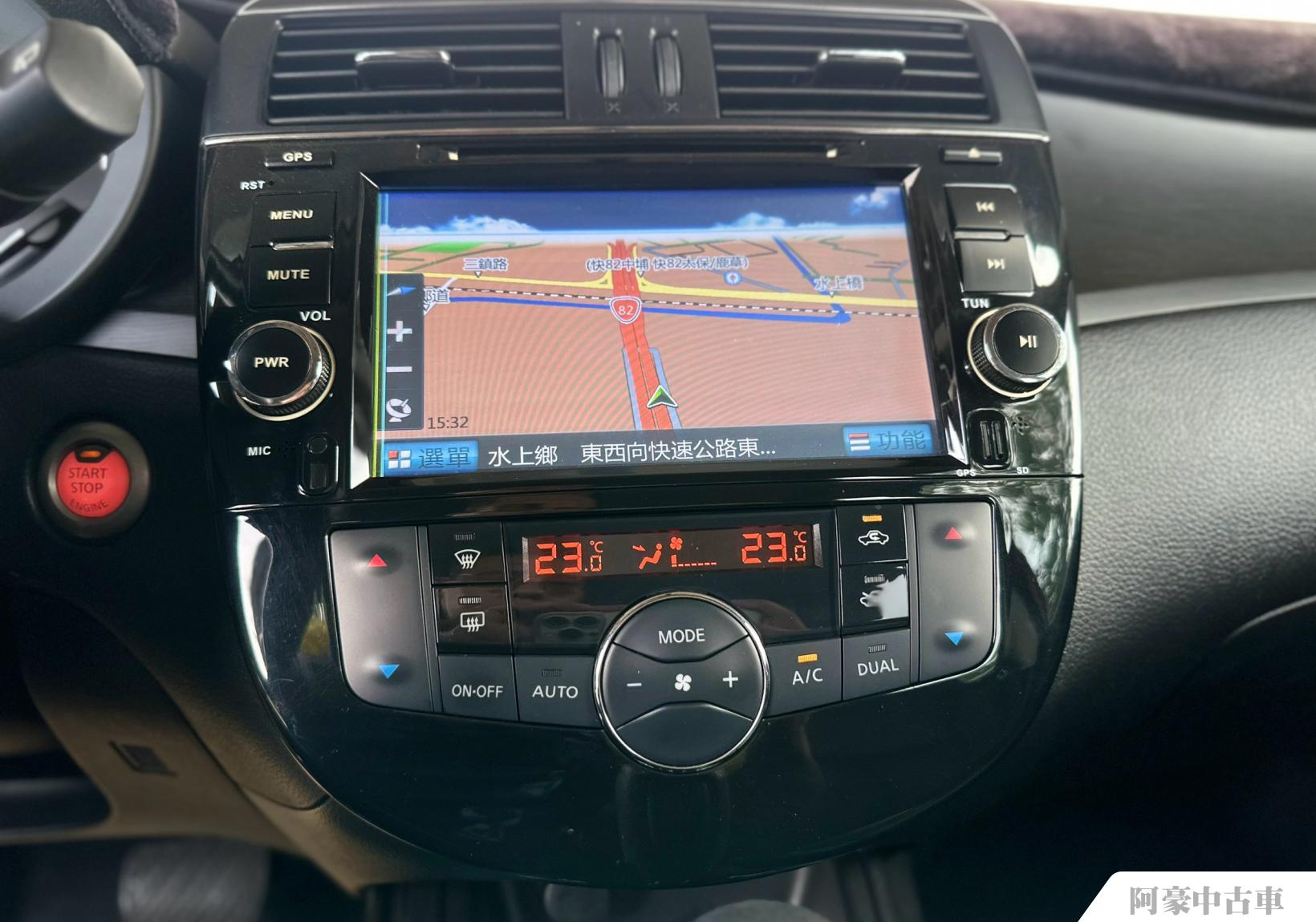阿豪中古車