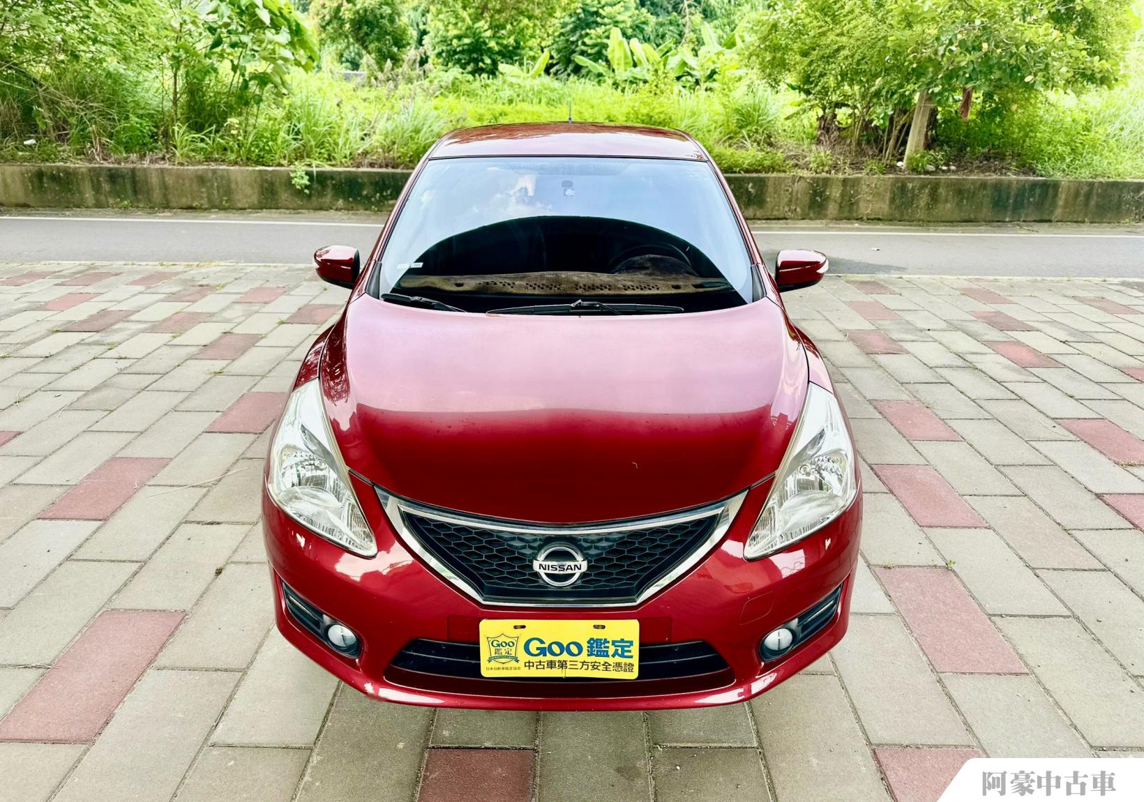 阿豪中古車