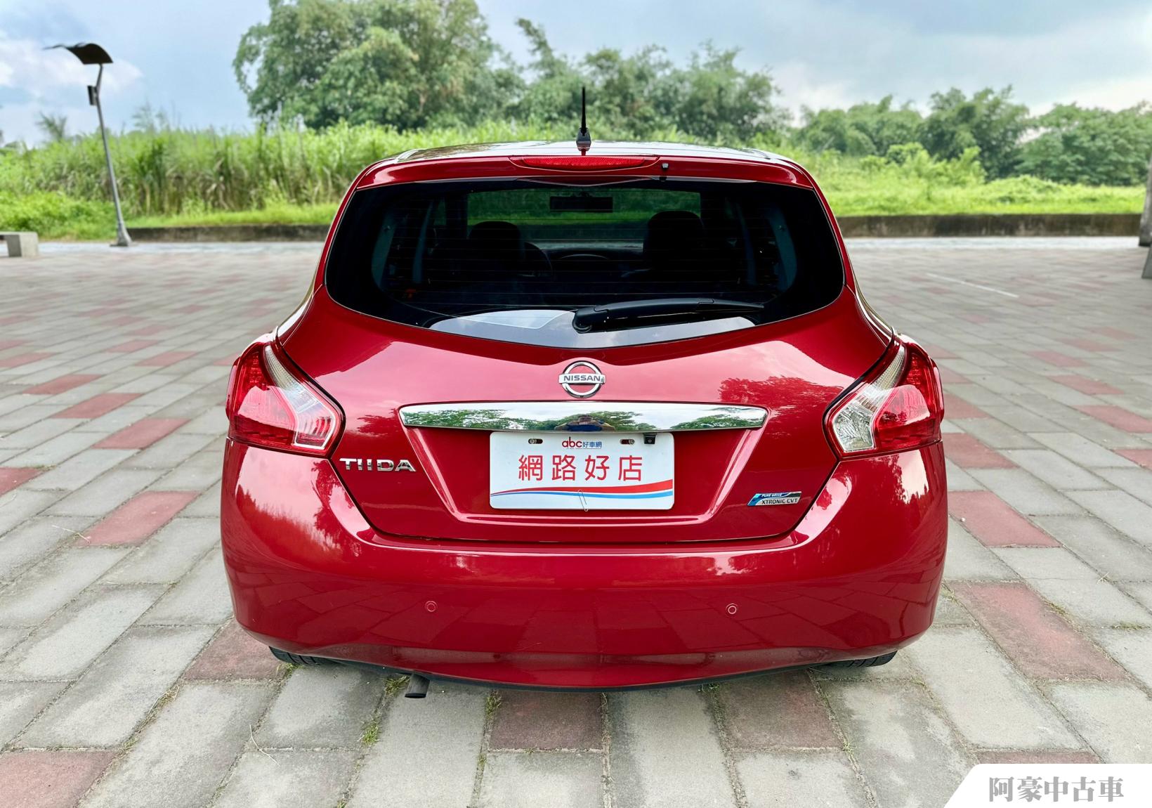 阿豪中古車