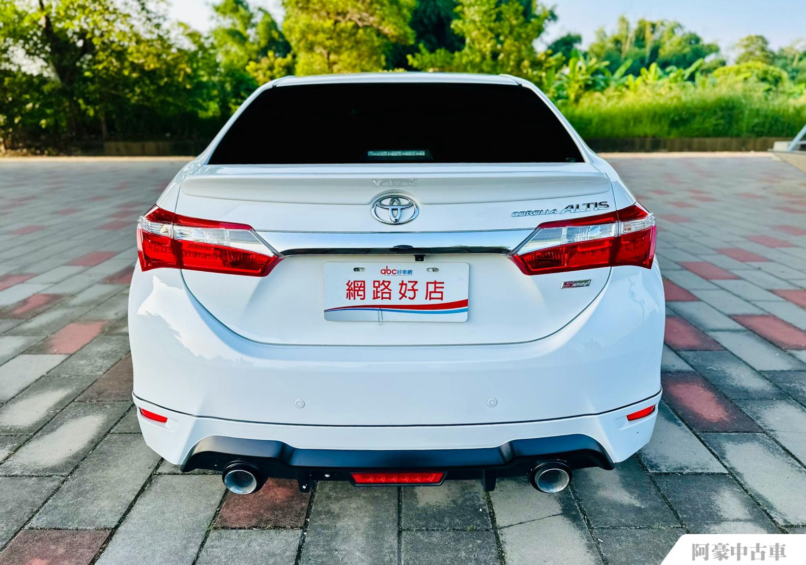 阿豪中古車