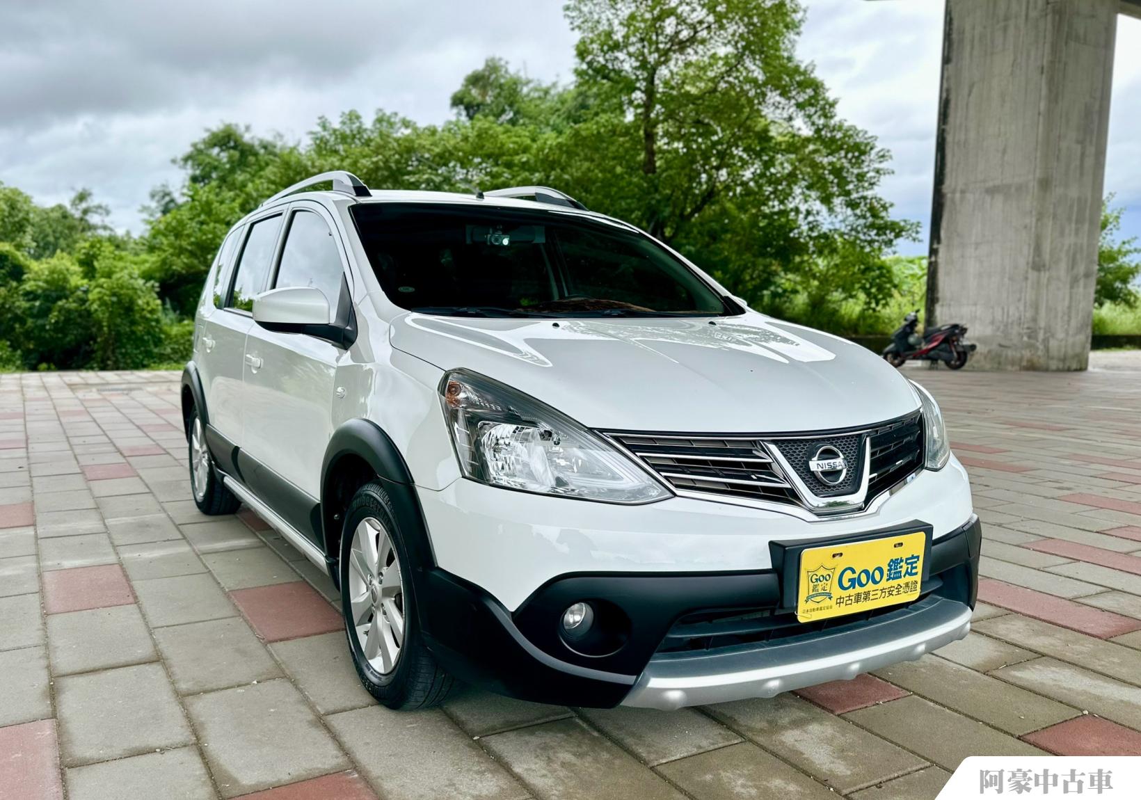 阿豪中古車