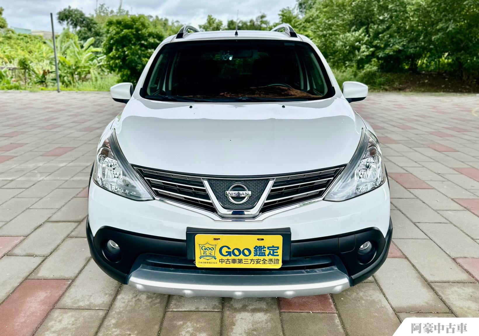 阿豪中古車