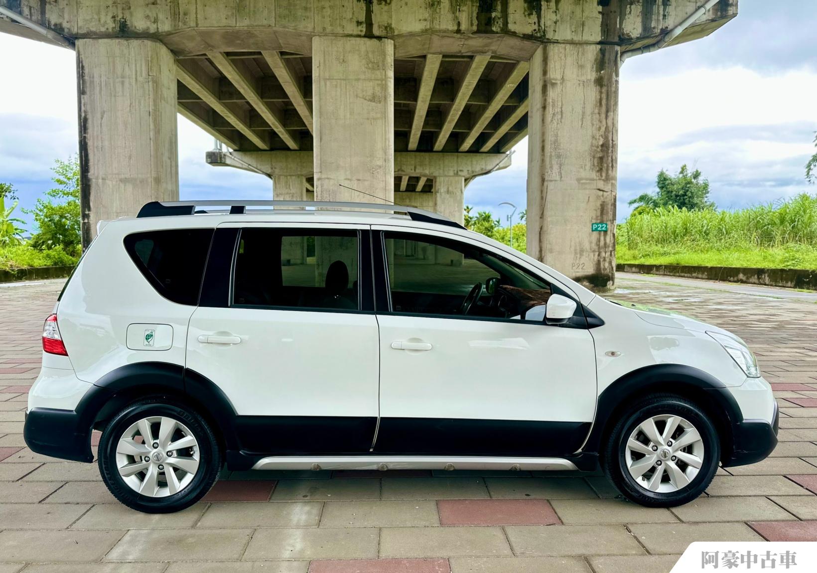 阿豪中古車