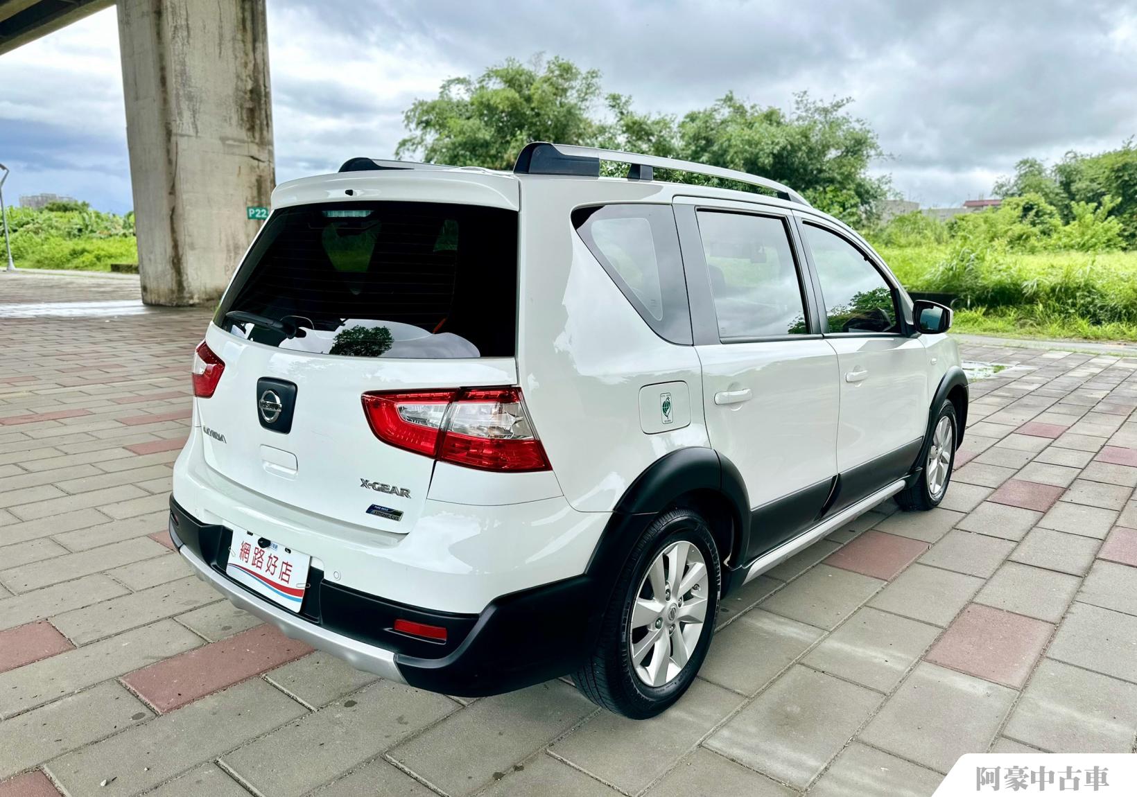 阿豪中古車