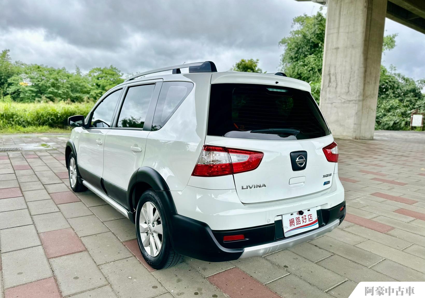 阿豪中古車