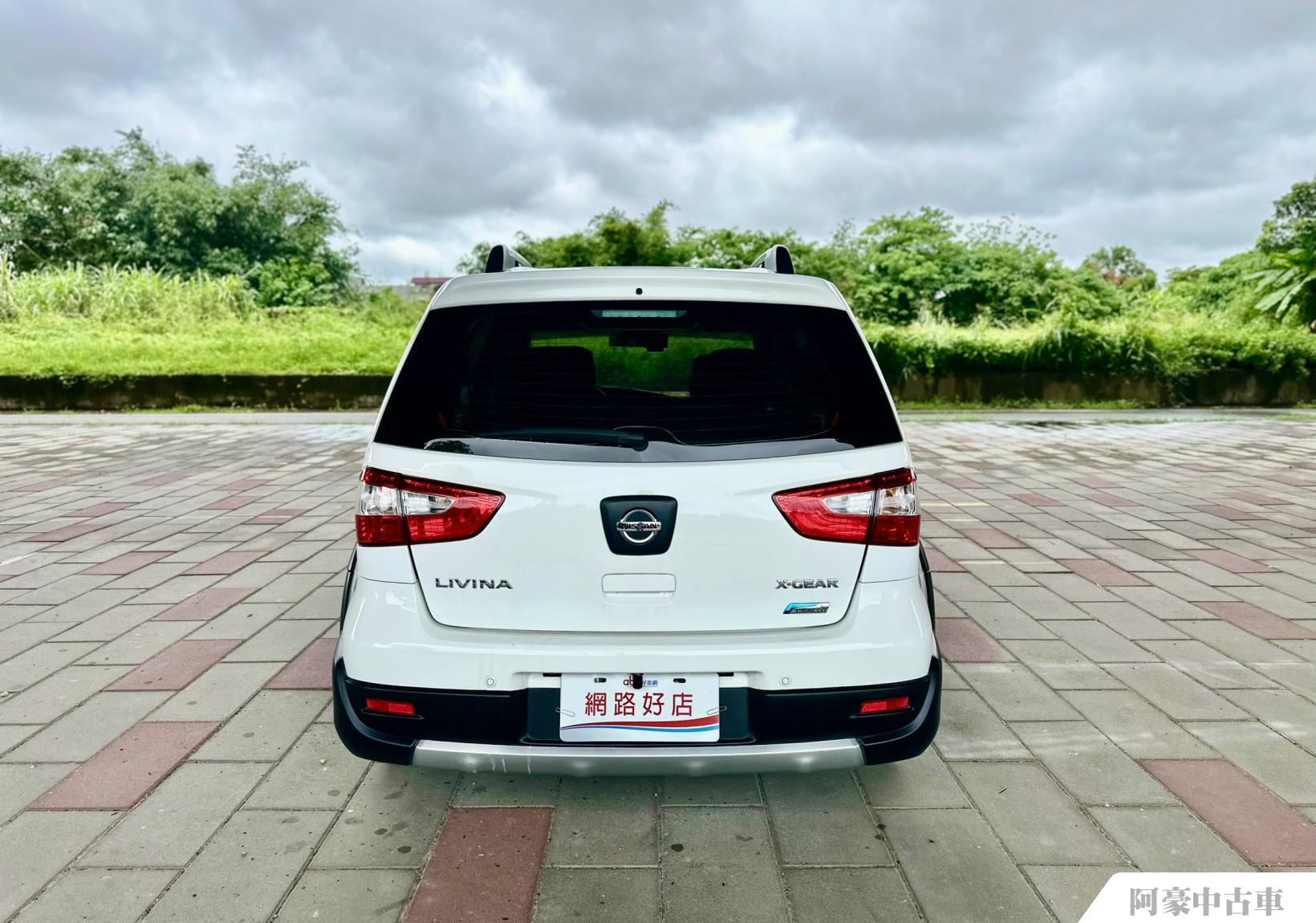 阿豪中古車