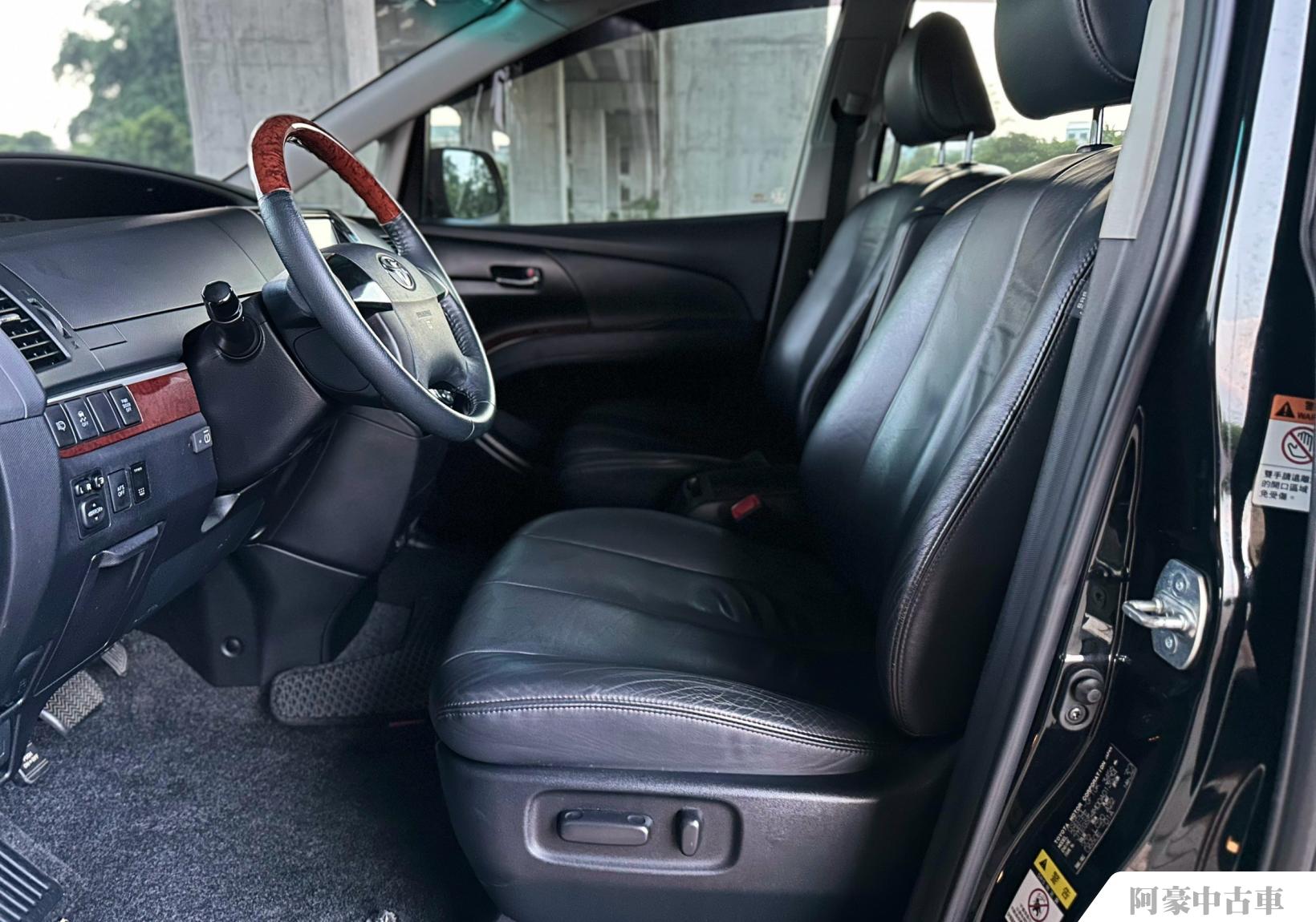 阿豪中古車