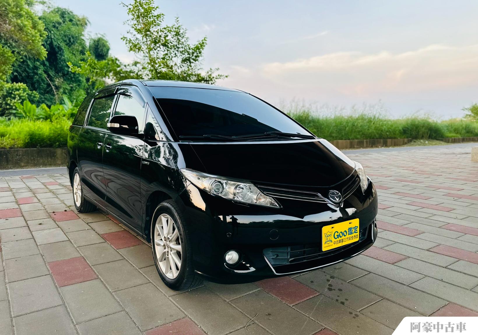 阿豪中古車