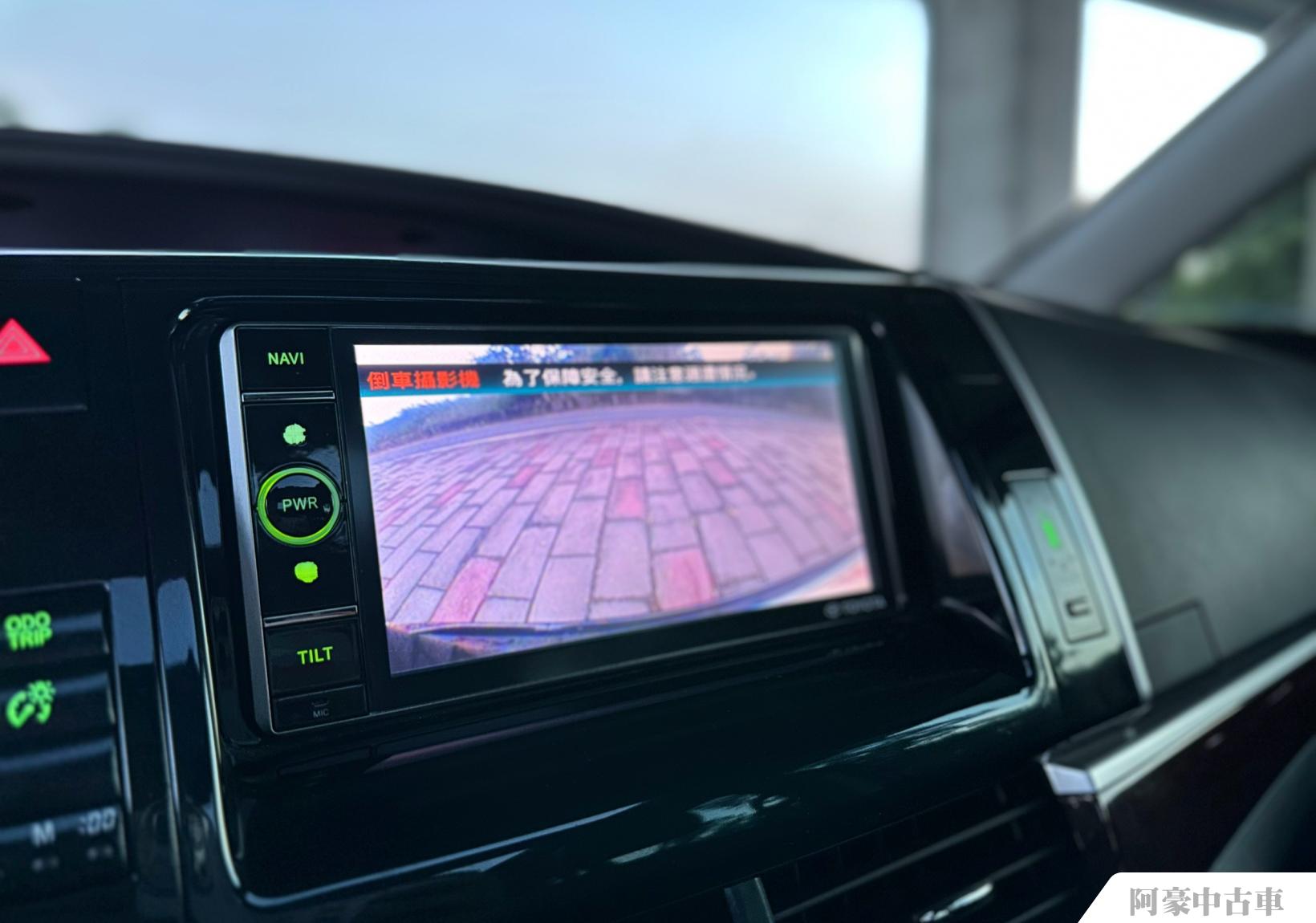 阿豪中古車