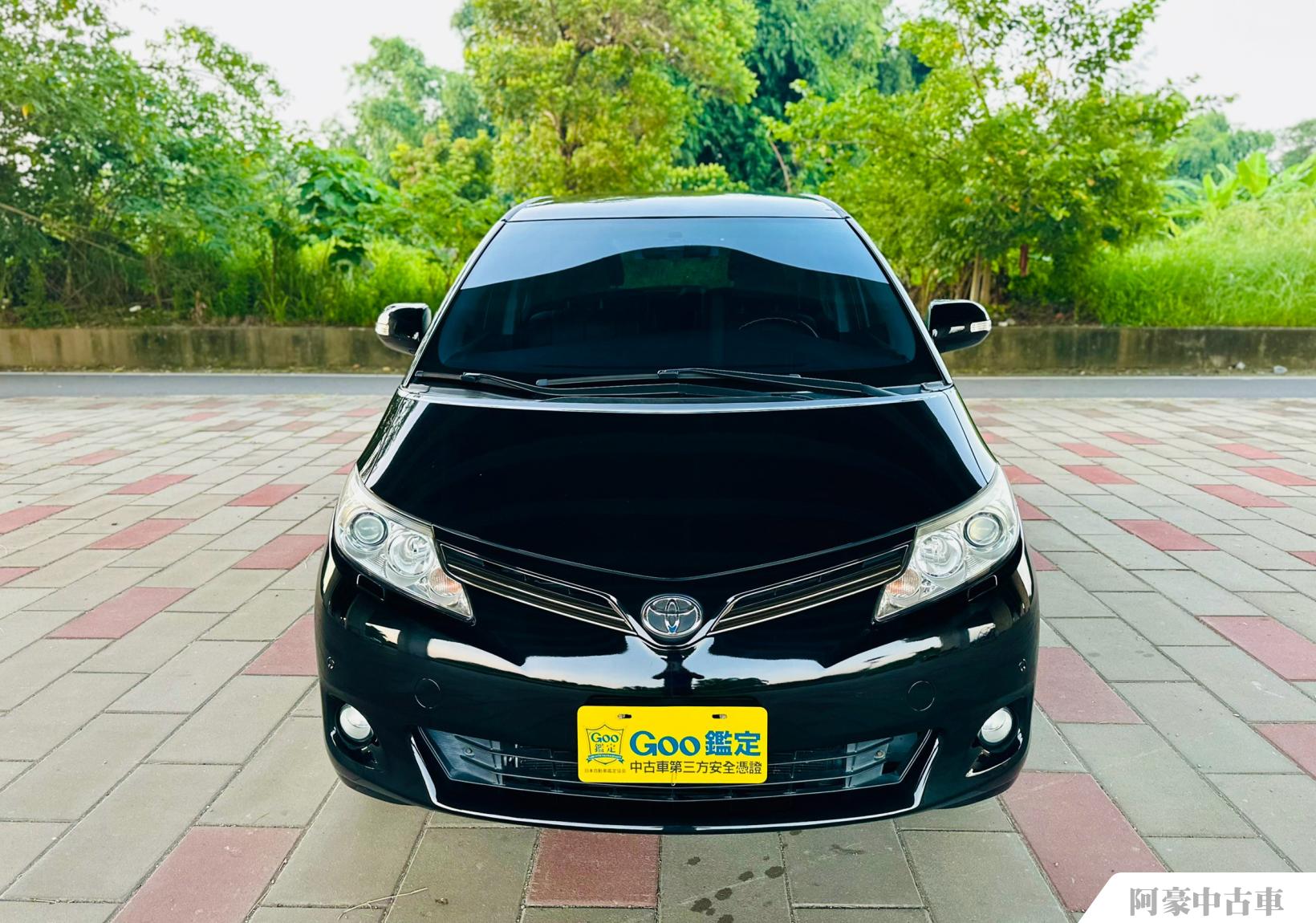 阿豪中古車