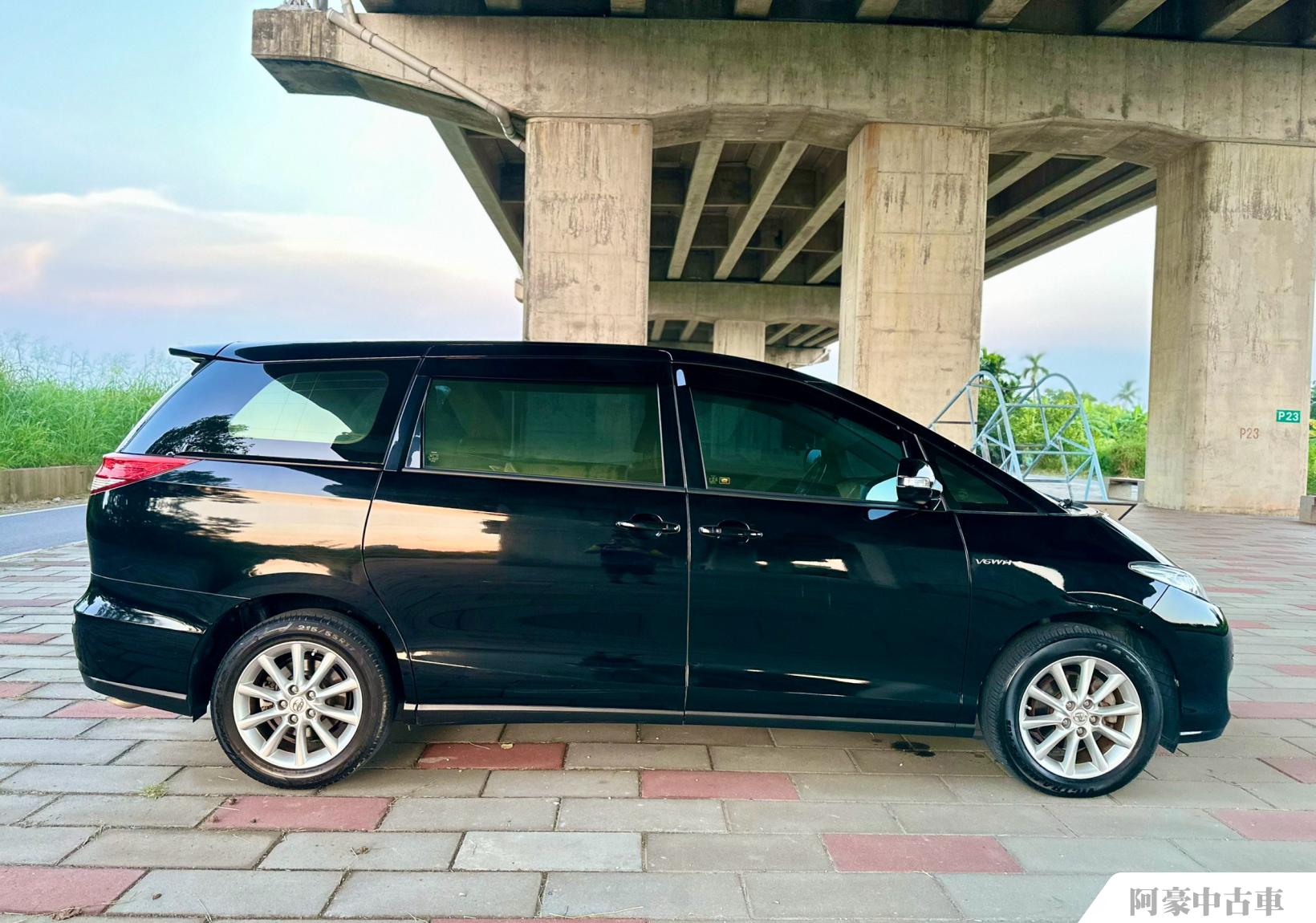 阿豪中古車