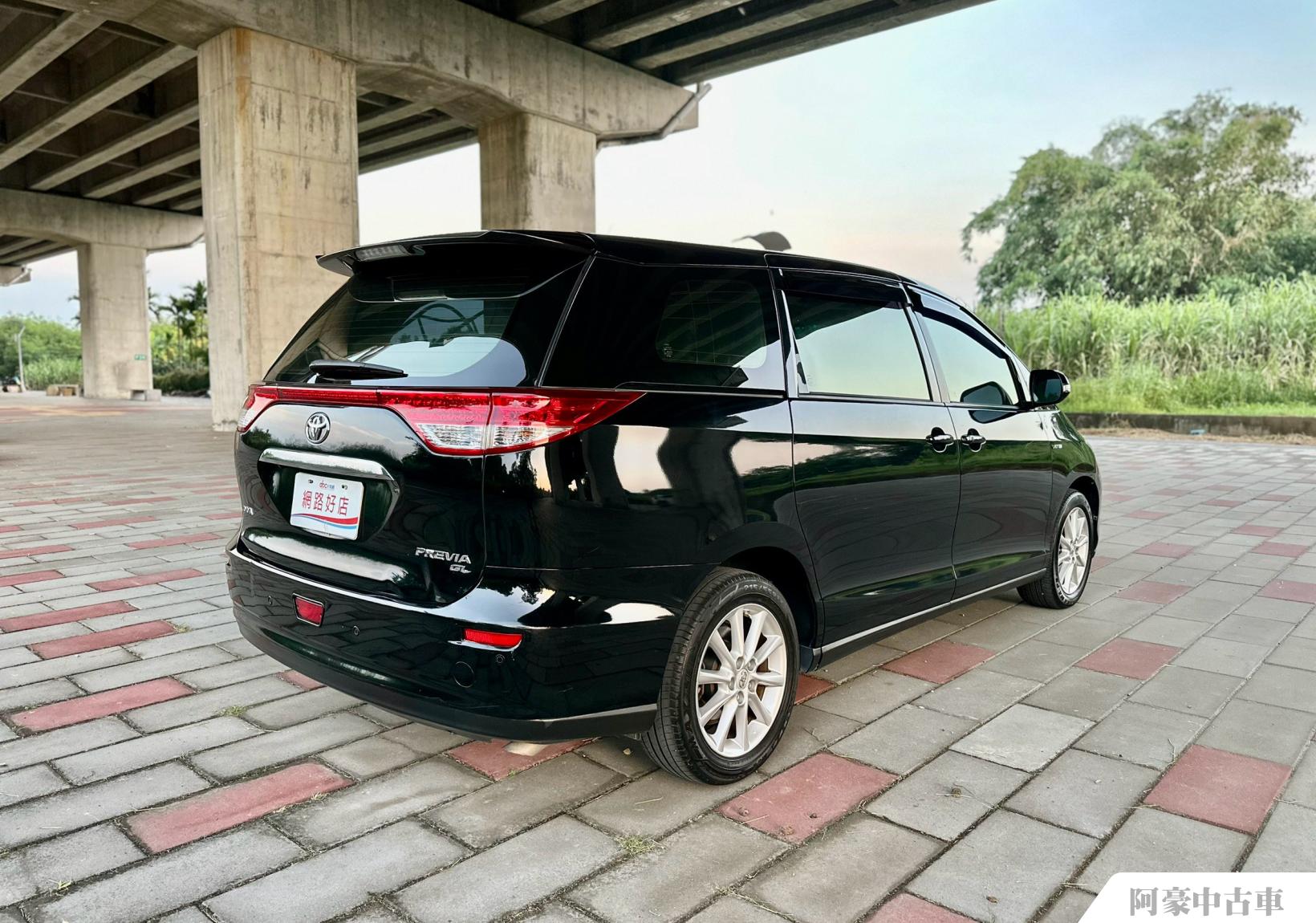 阿豪中古車