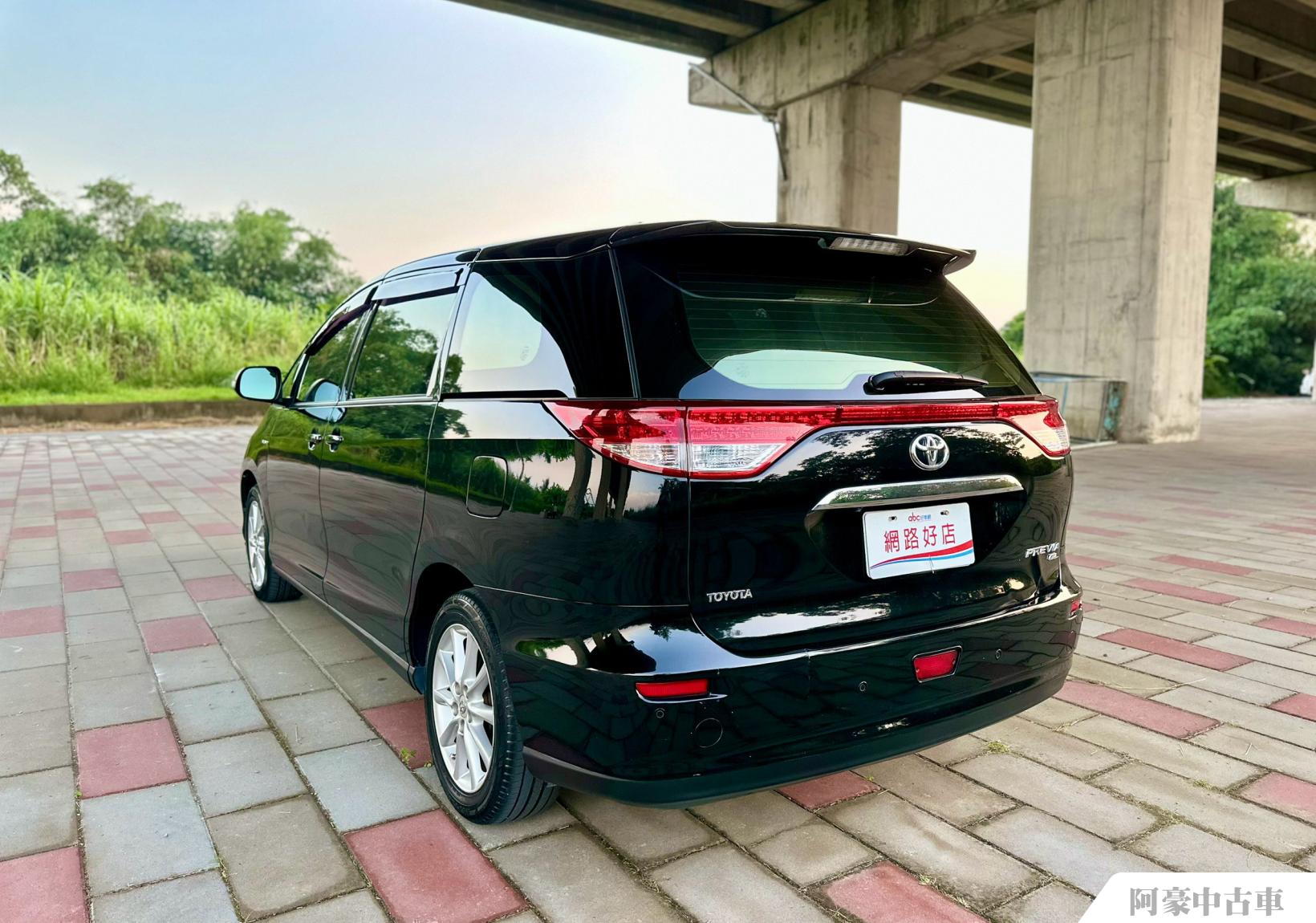 阿豪中古車