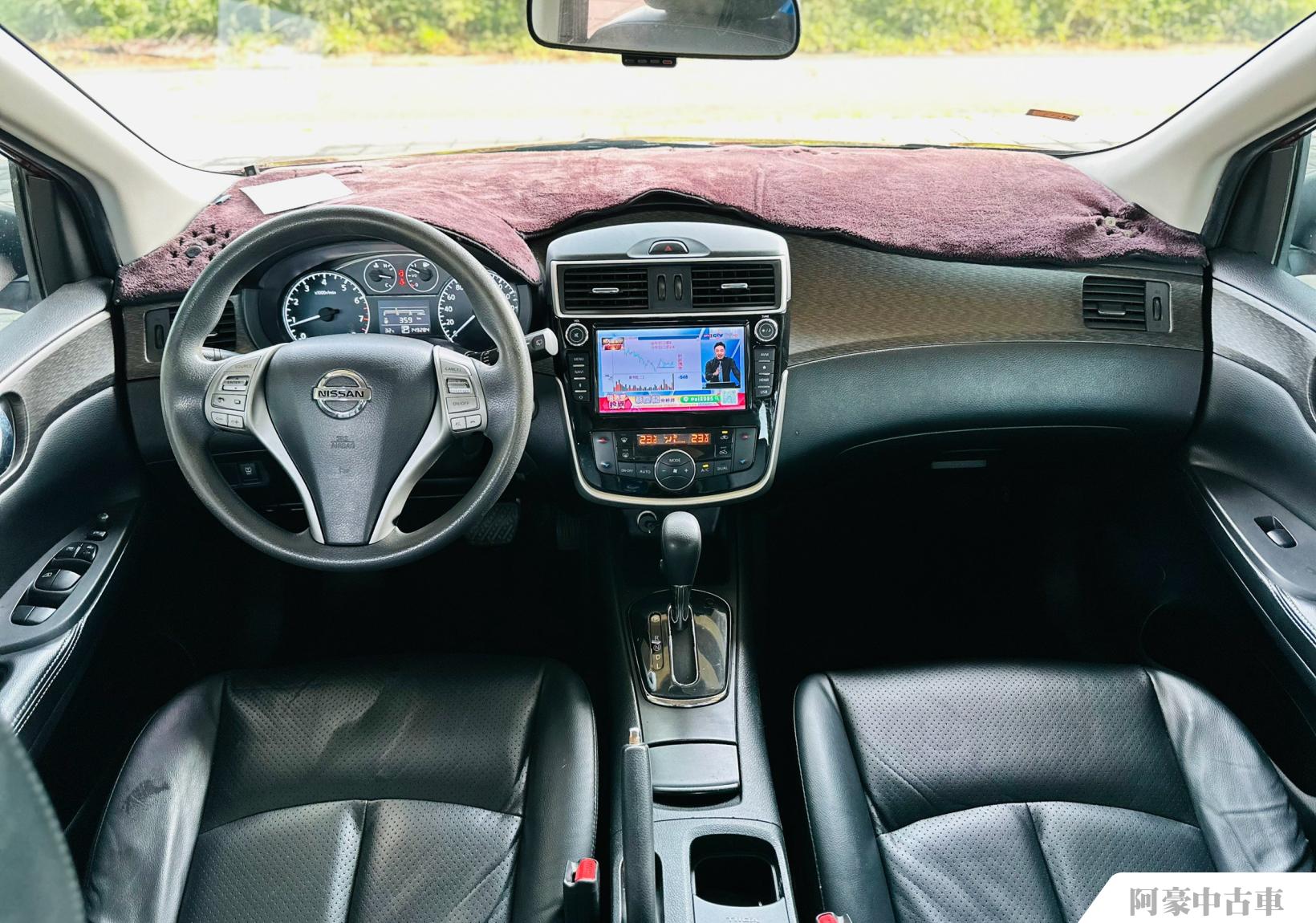 阿豪中古車