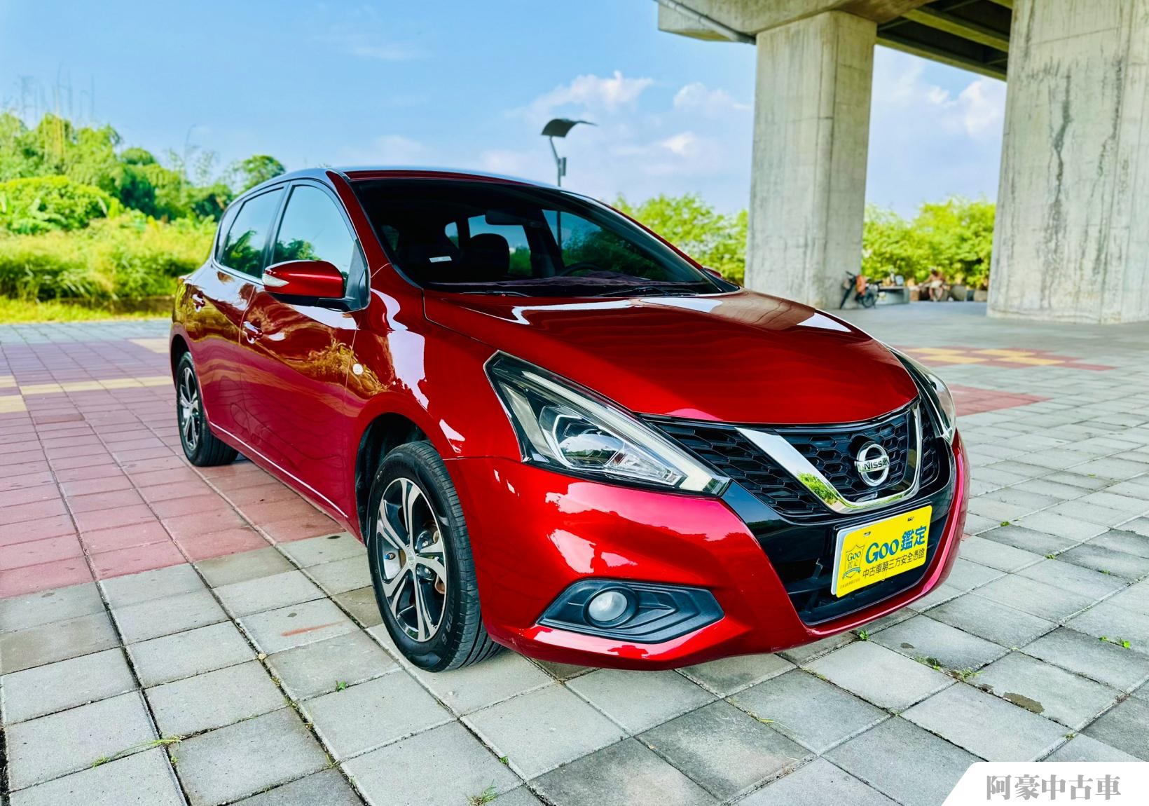 阿豪中古車