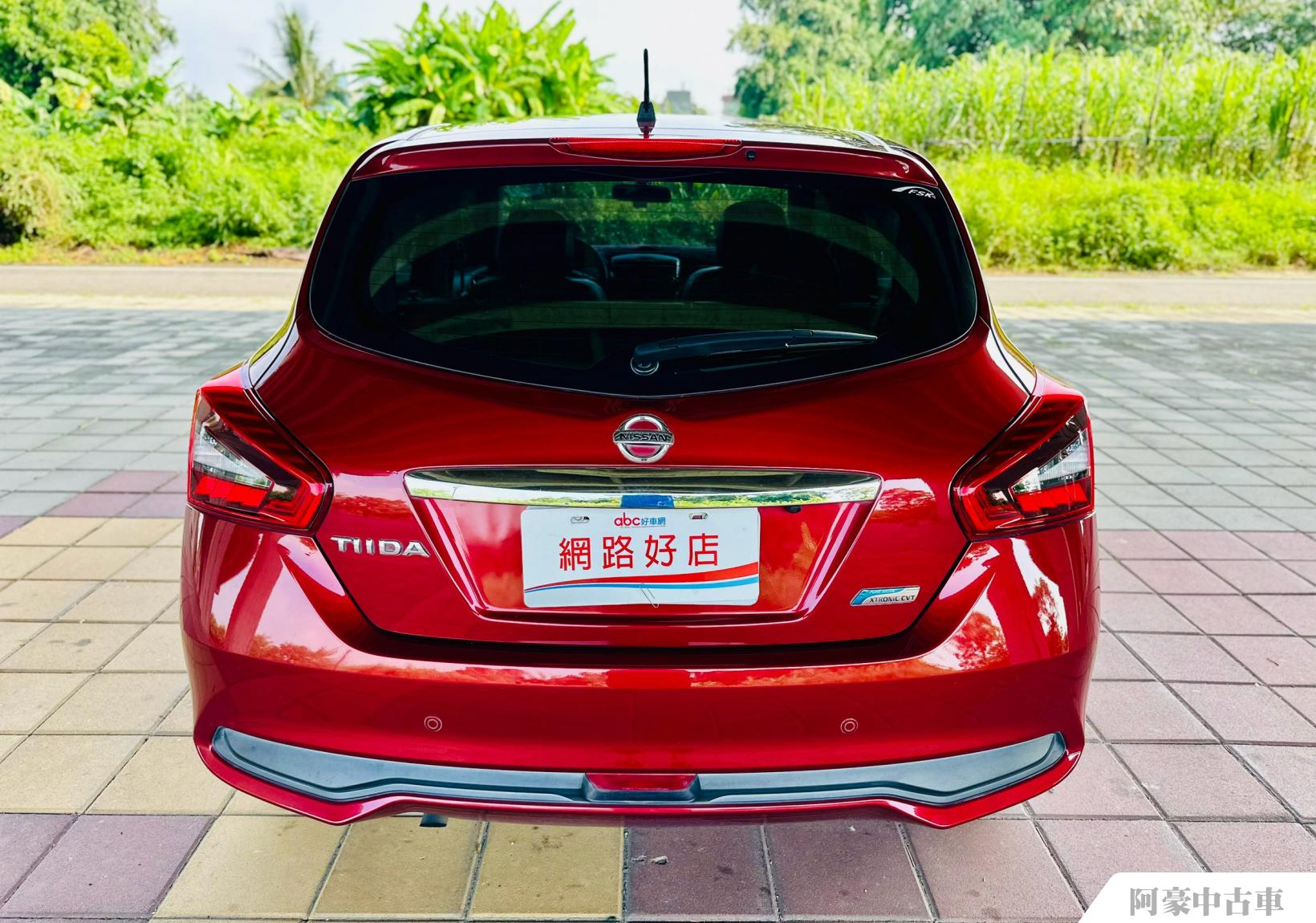 阿豪中古車