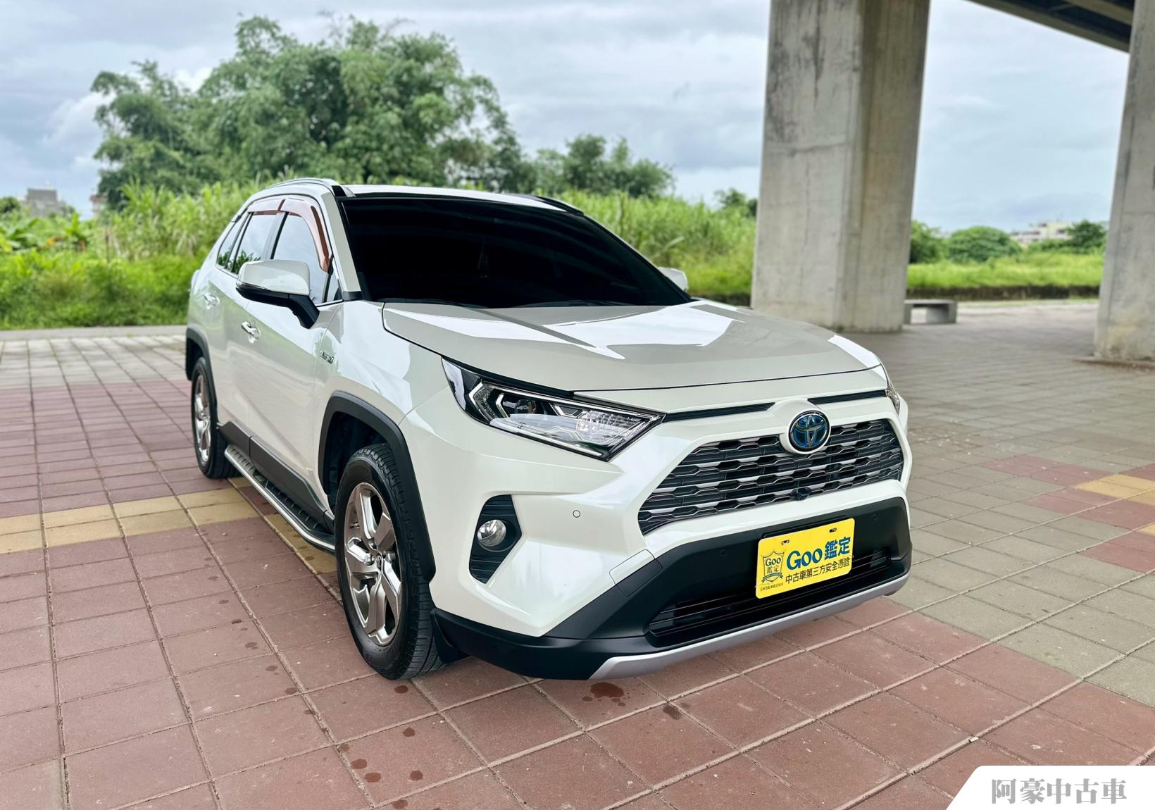 阿豪中古車
