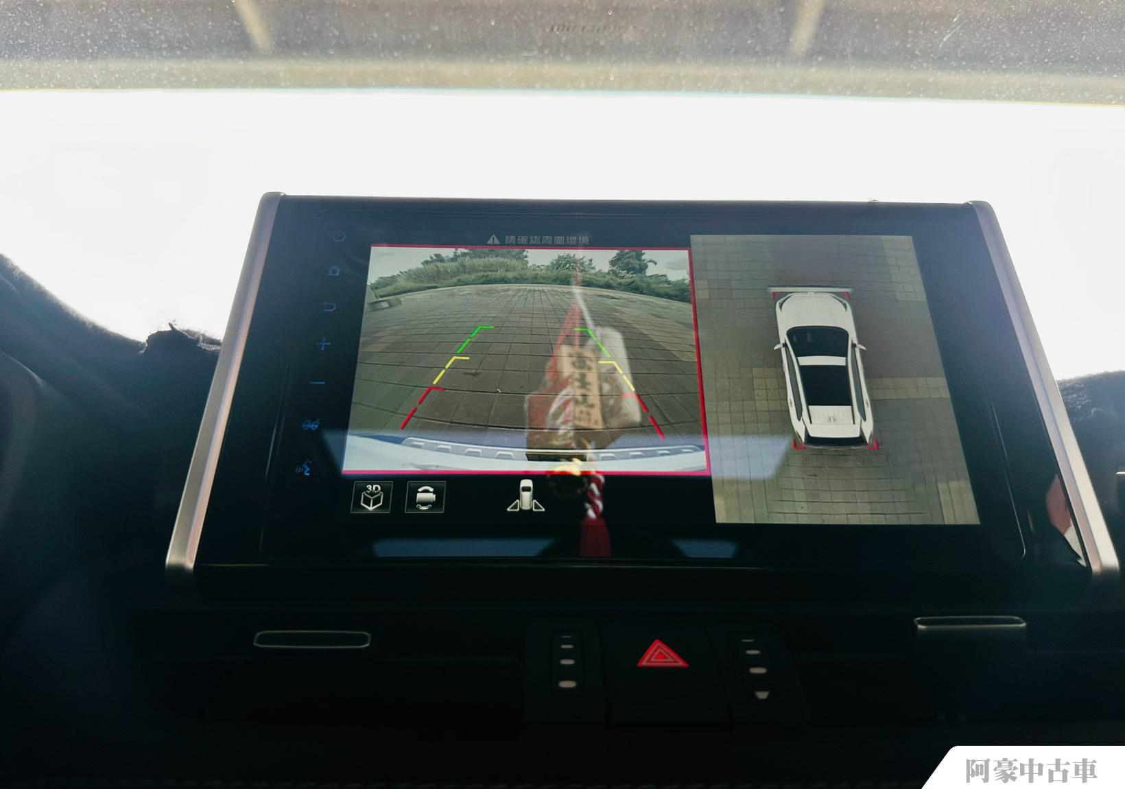 阿豪中古車