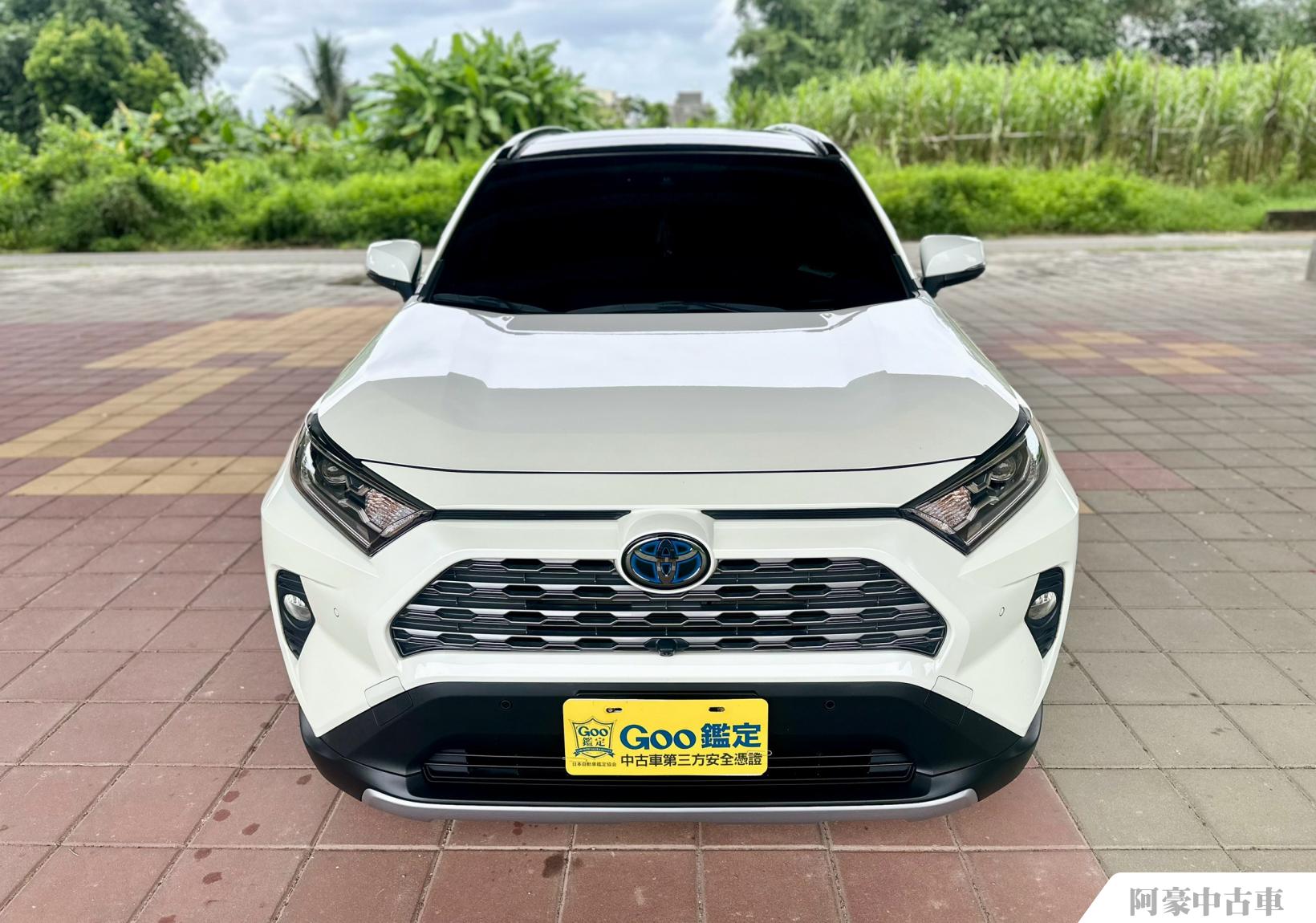 阿豪中古車