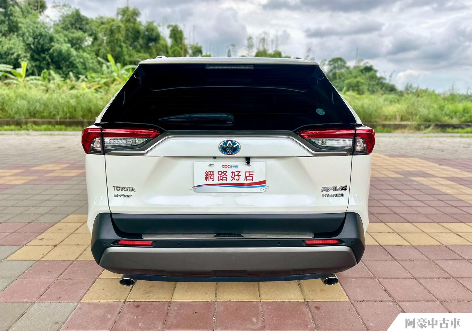 阿豪中古車