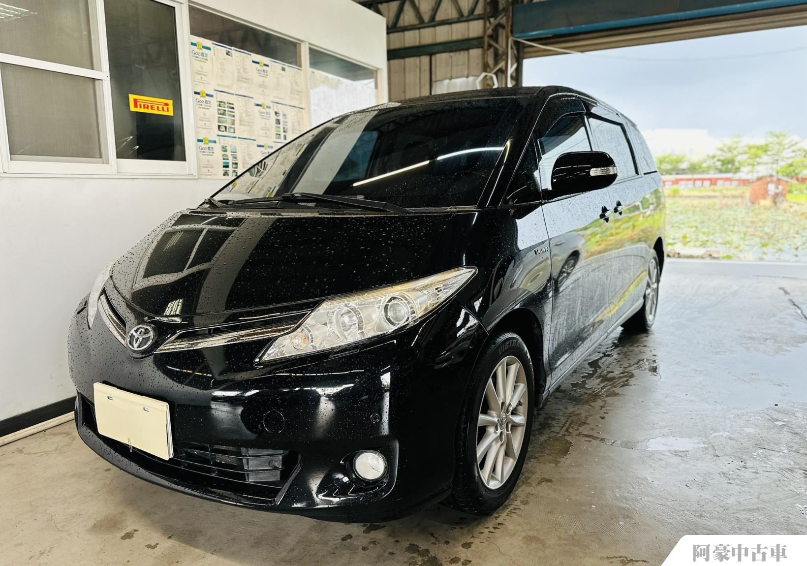 阿豪中古車