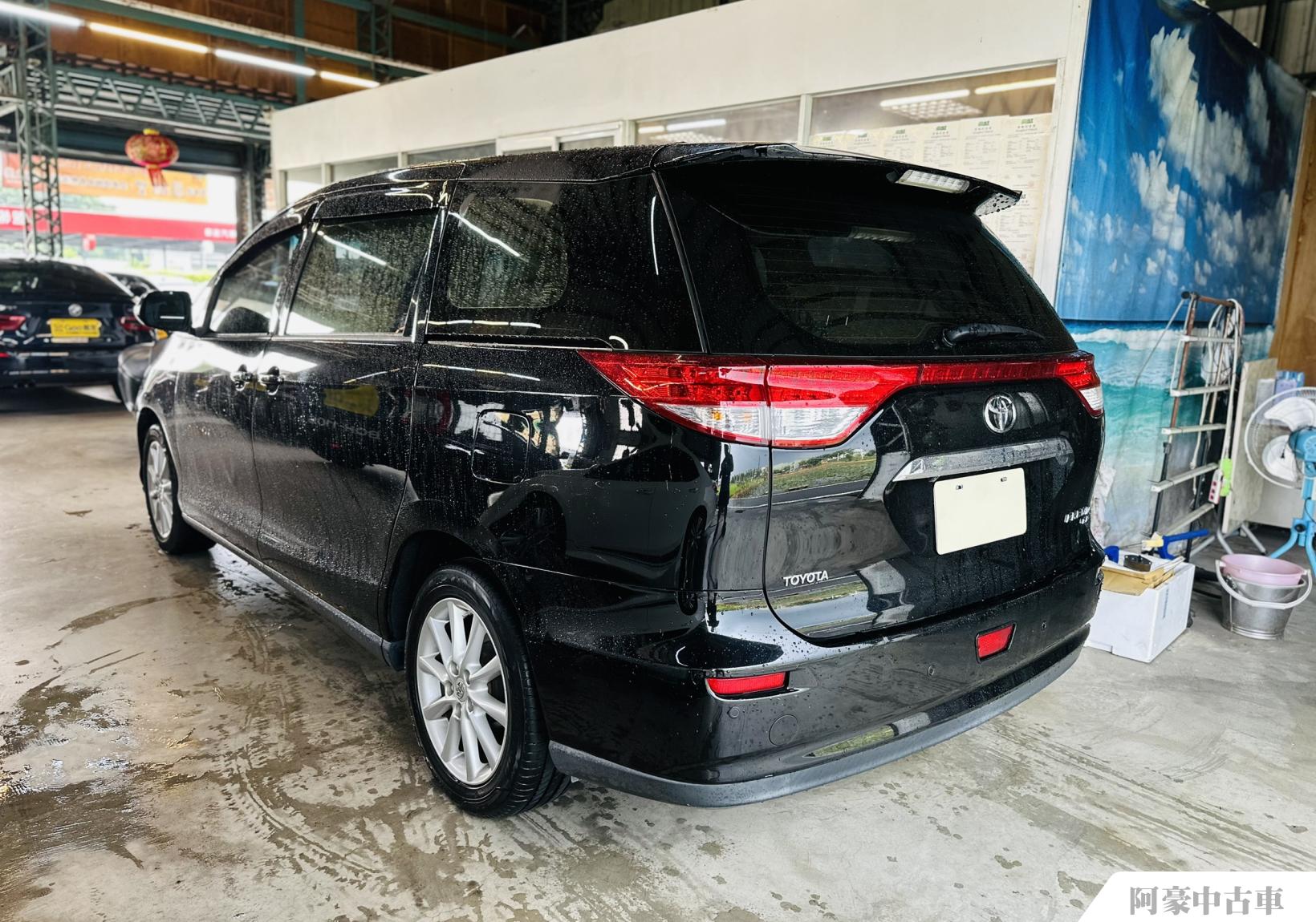 阿豪中古車