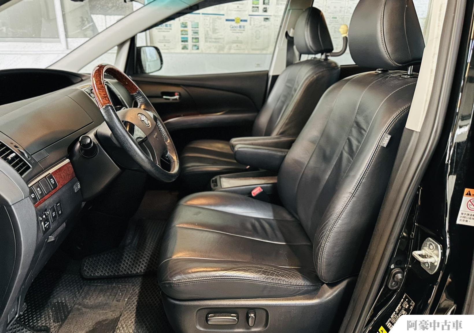阿豪中古車