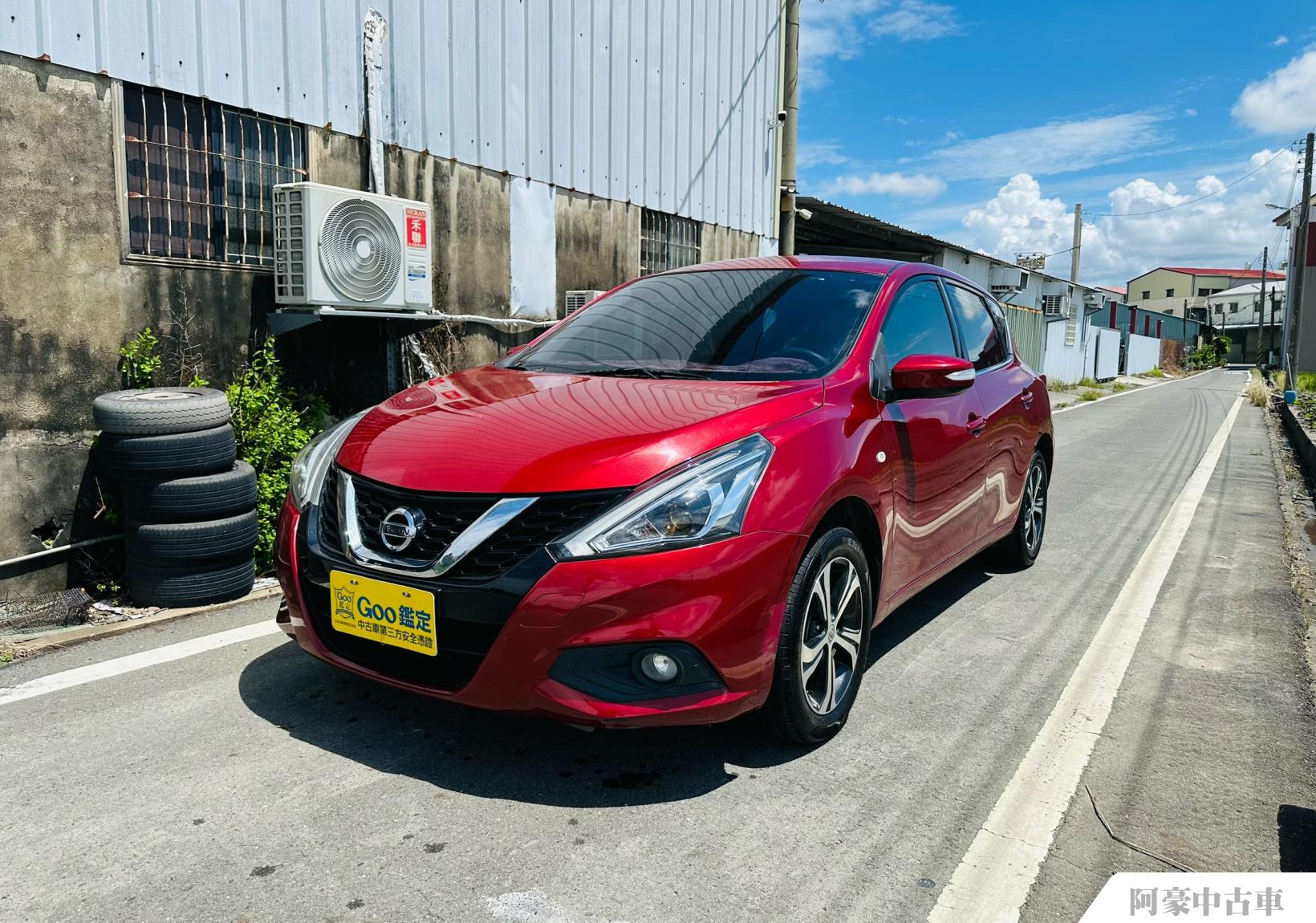 阿豪中古車