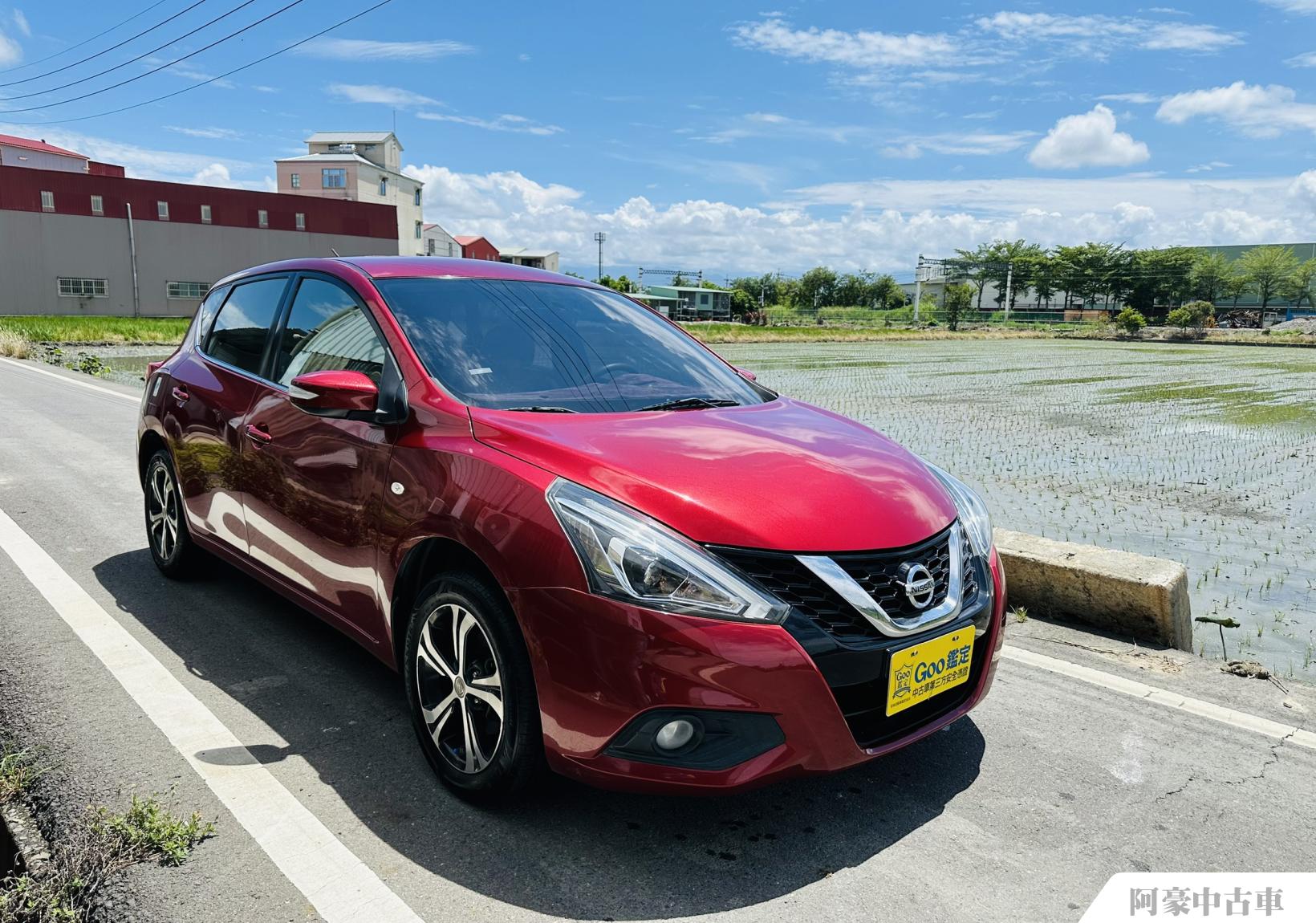 阿豪中古車