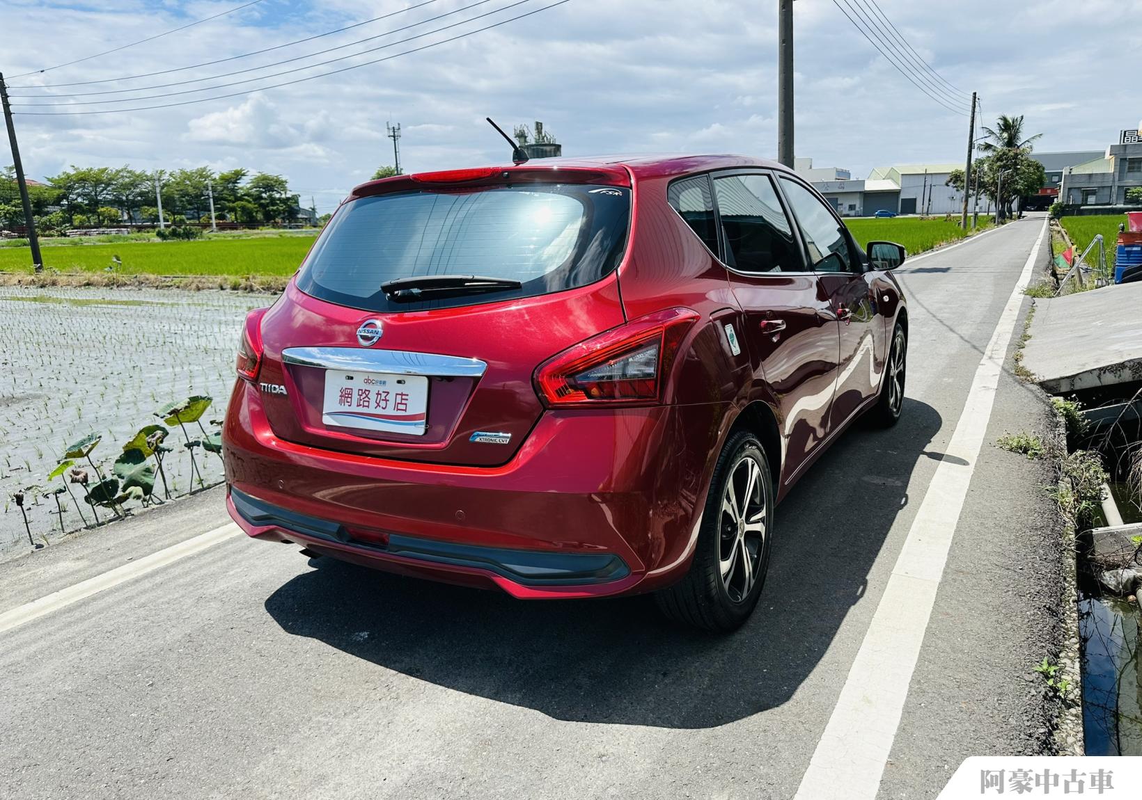 阿豪中古車