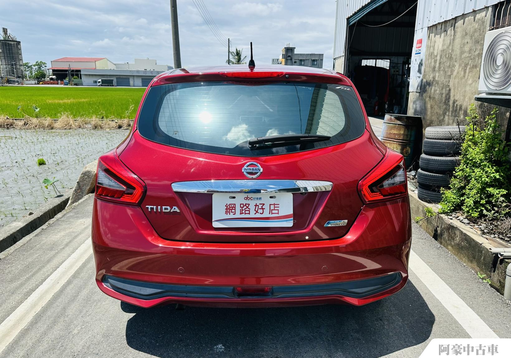 阿豪中古車
