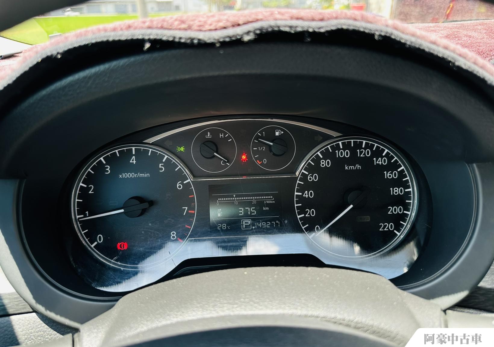 阿豪中古車