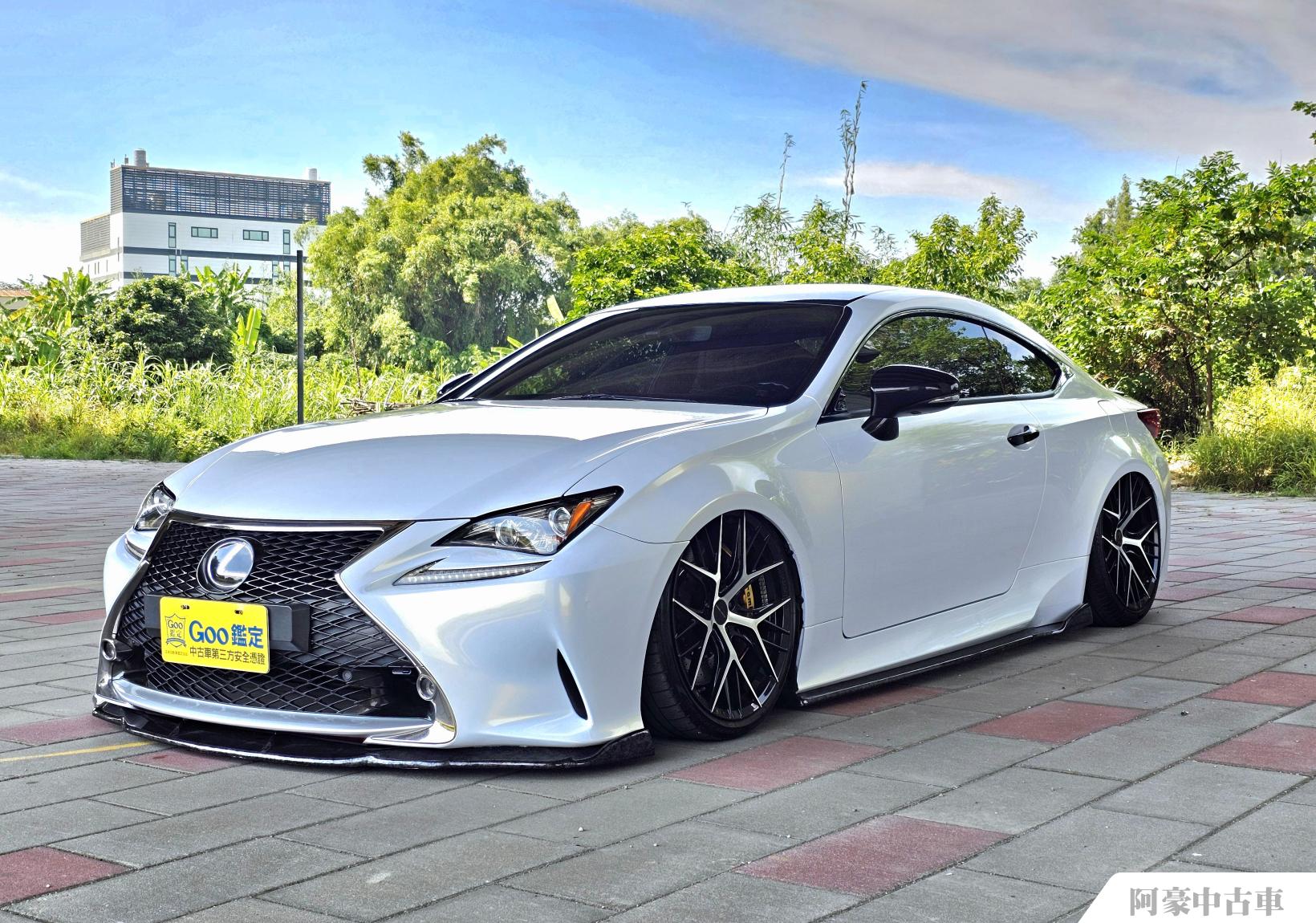 阿豪中古車